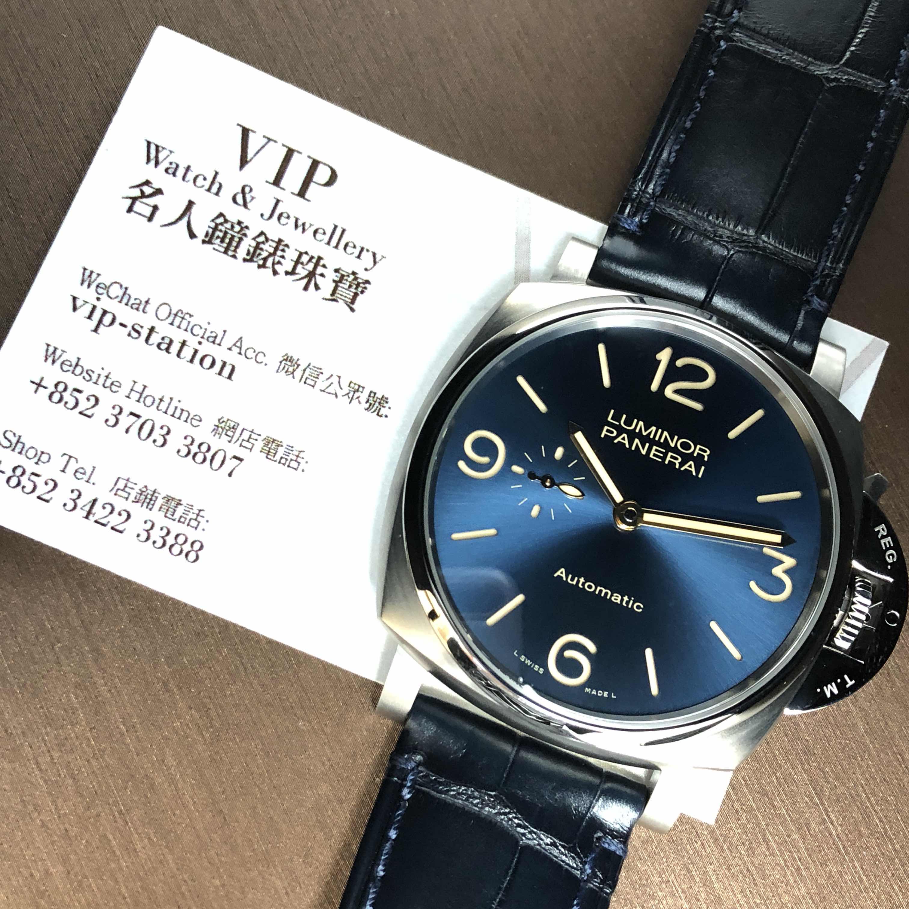 Panerai PAM00729 LUMINOR Automatic PVD Titanium