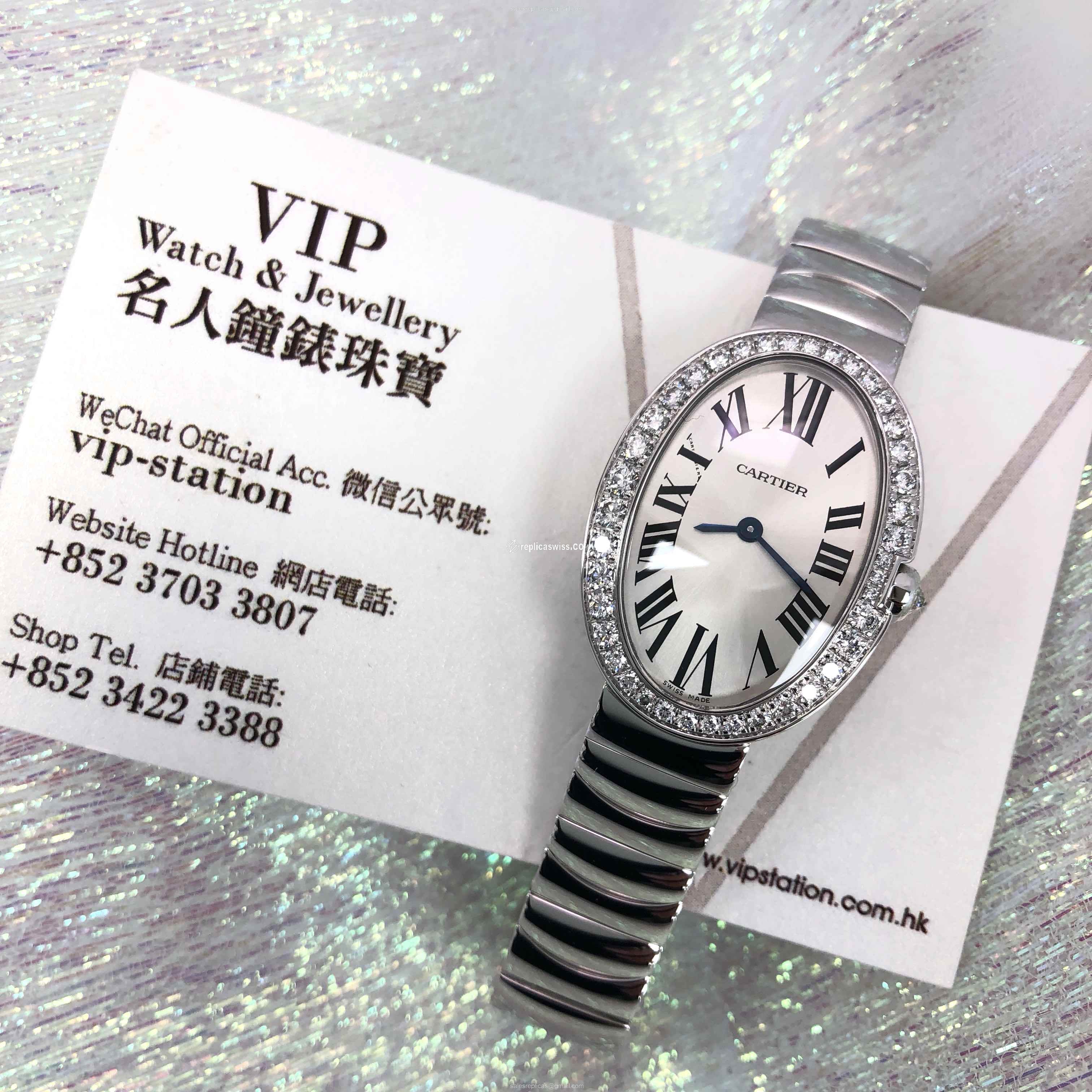 Cartier WB520006 BAIGNOIRE Quartz 18kt White Gold & Diamond