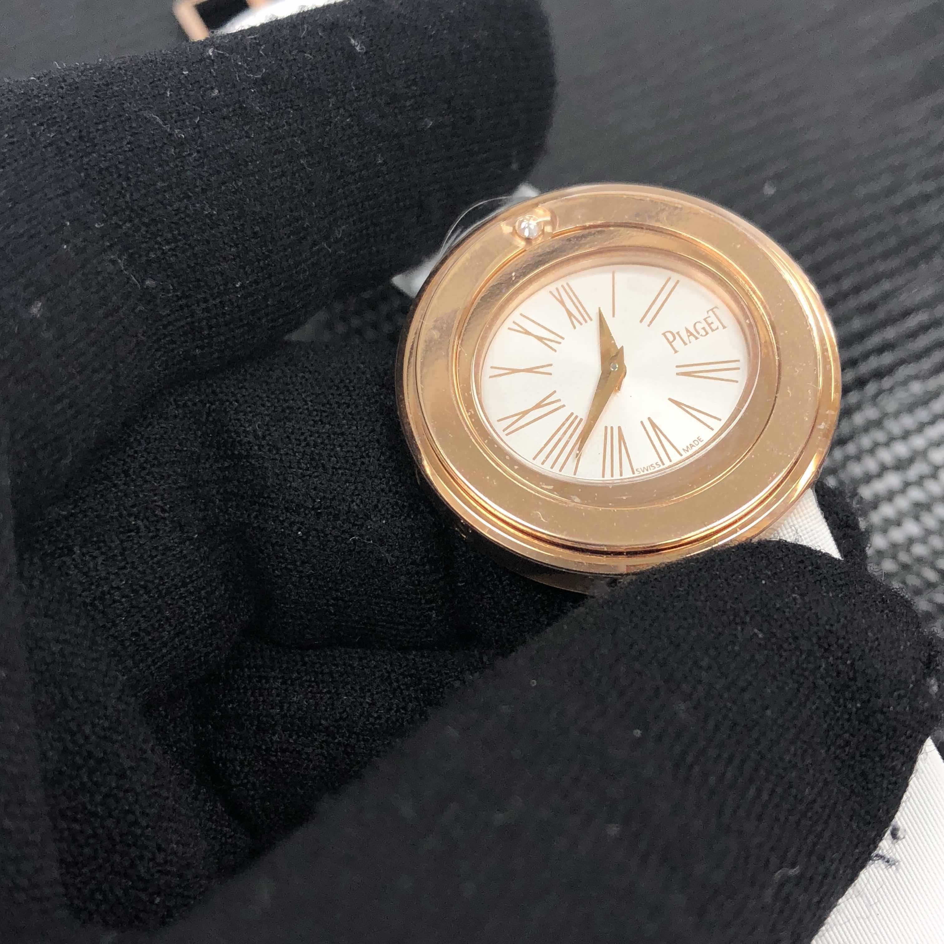 Piaget G0A41084 POSSESSION Quartz 18kt Rose Gold