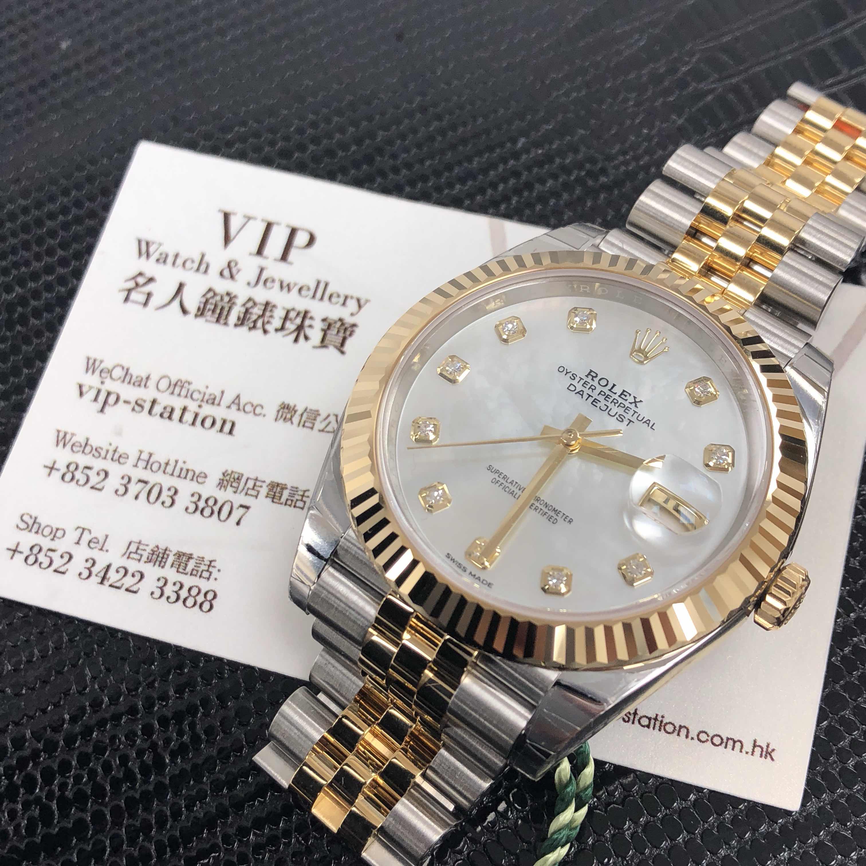 Rolex 126333-0018 DATEJUST Automatic Stainless Steel