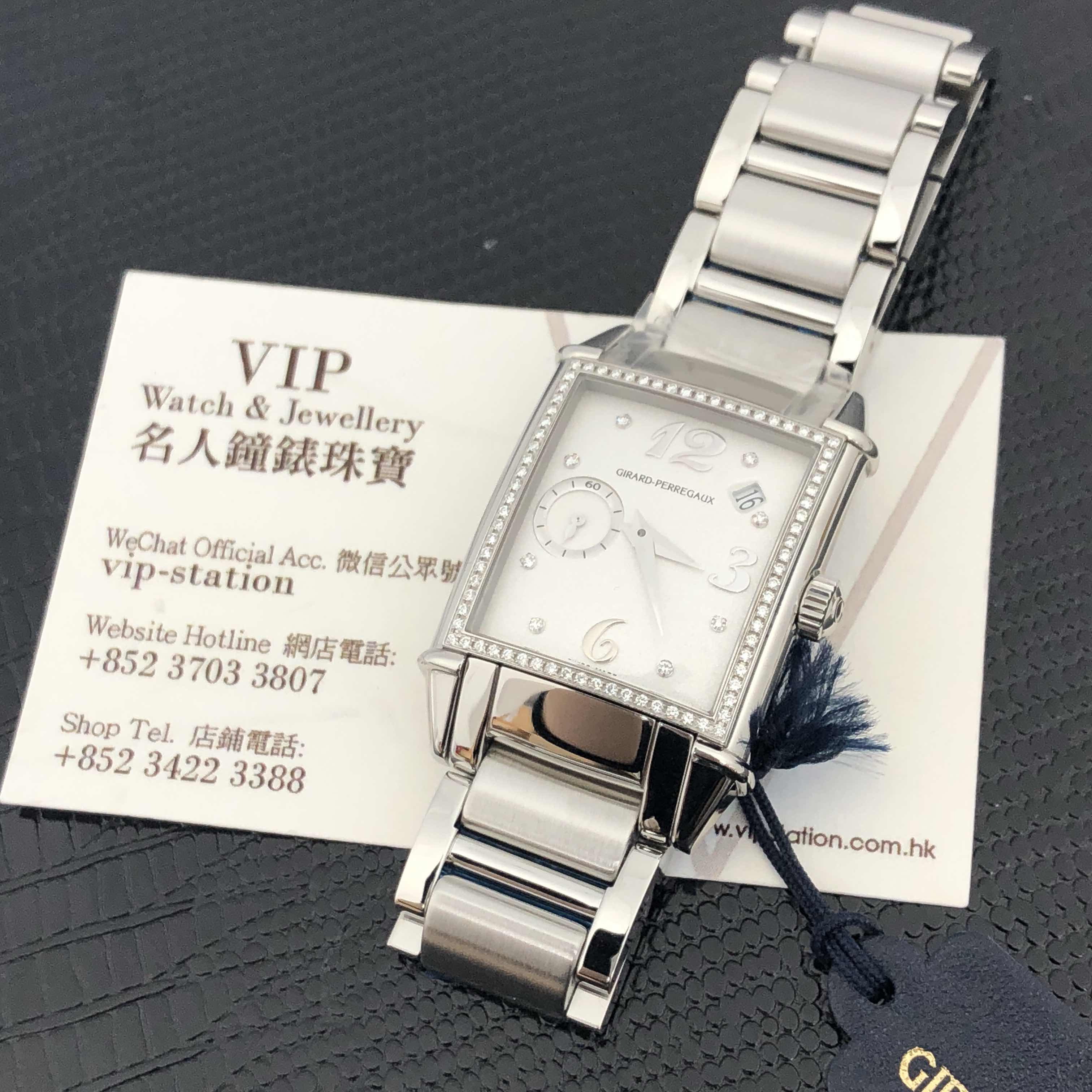 Girard Perregaux 25932D11A761-11A VINTAGE 1945 Automatic Stainless Steel & Diamonds