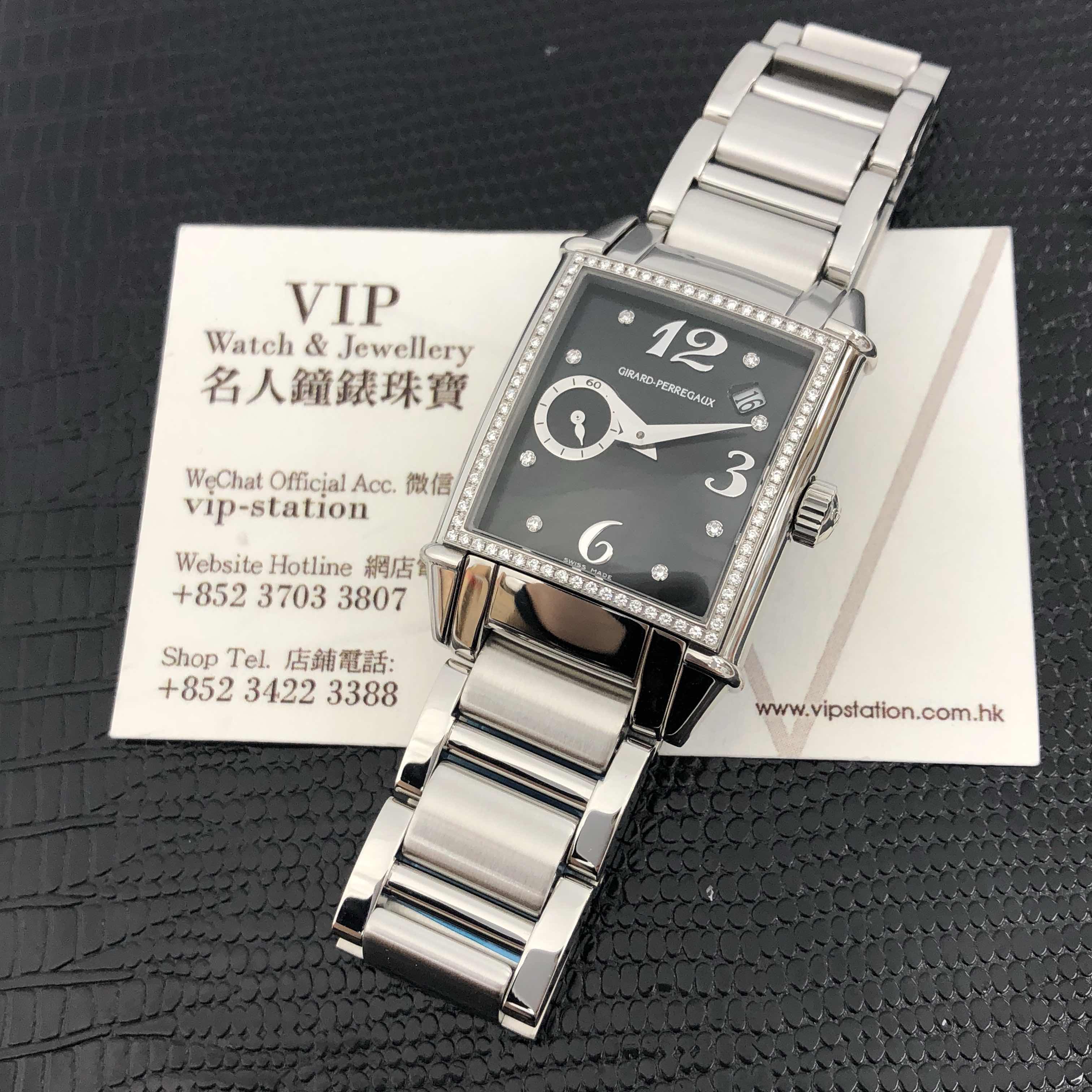 Girard Perregaux 25932D11A661-11A VINTAGE 1945 Automatic Stainless Steel & Diamonds