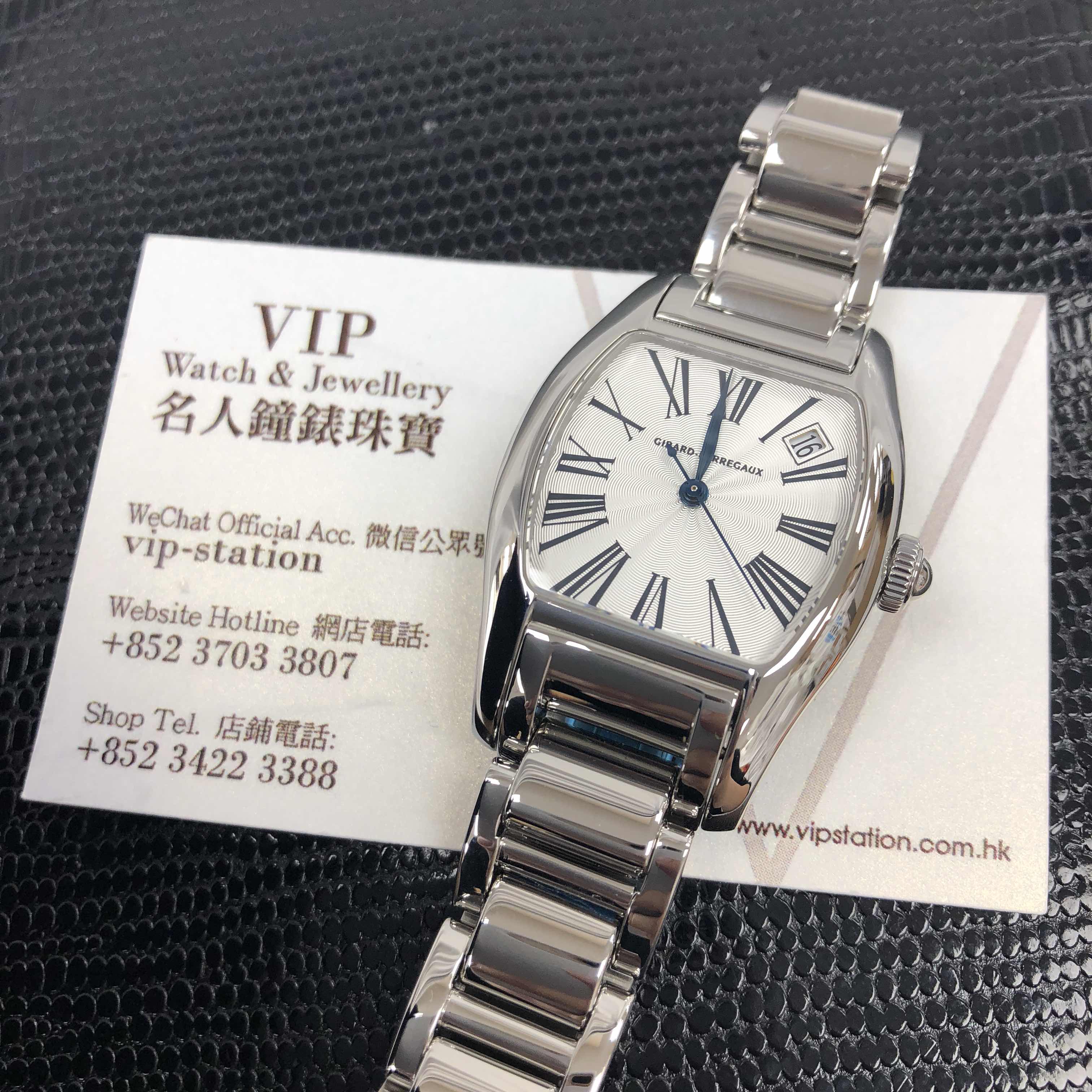 Girard Perregaux 26570.1.11.143A RICHEVILLE Automatic Stainless Steel