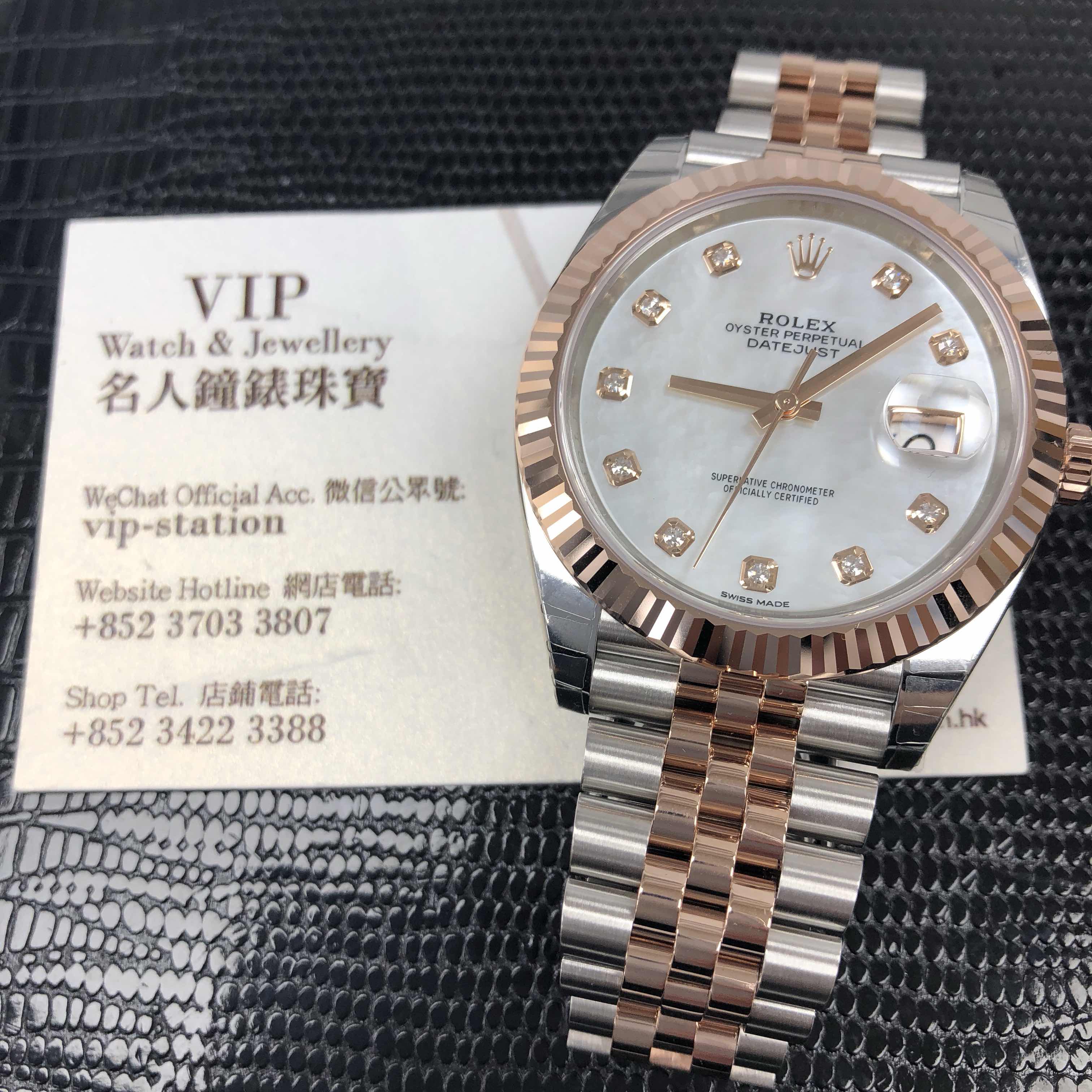 Rolex 126331-0014 DATEJUST Automatic 18kt Rose Gold & Steel