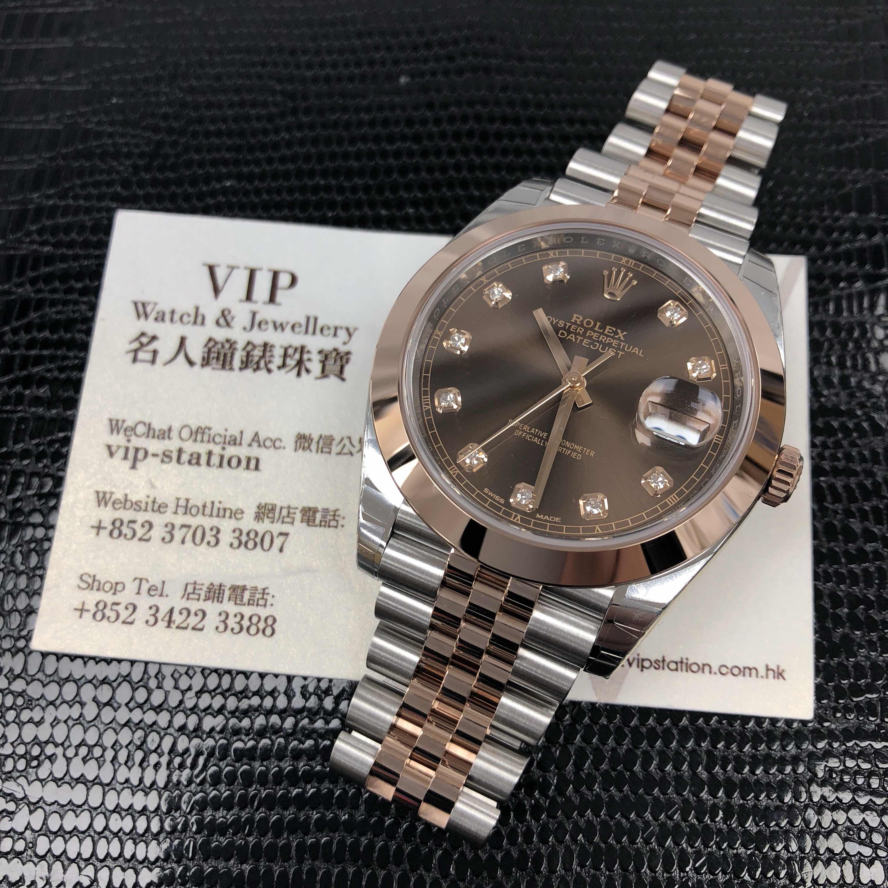 Rolex 126301-0004 DATEJUST Automatic 18kt Rose Gold & Steel
