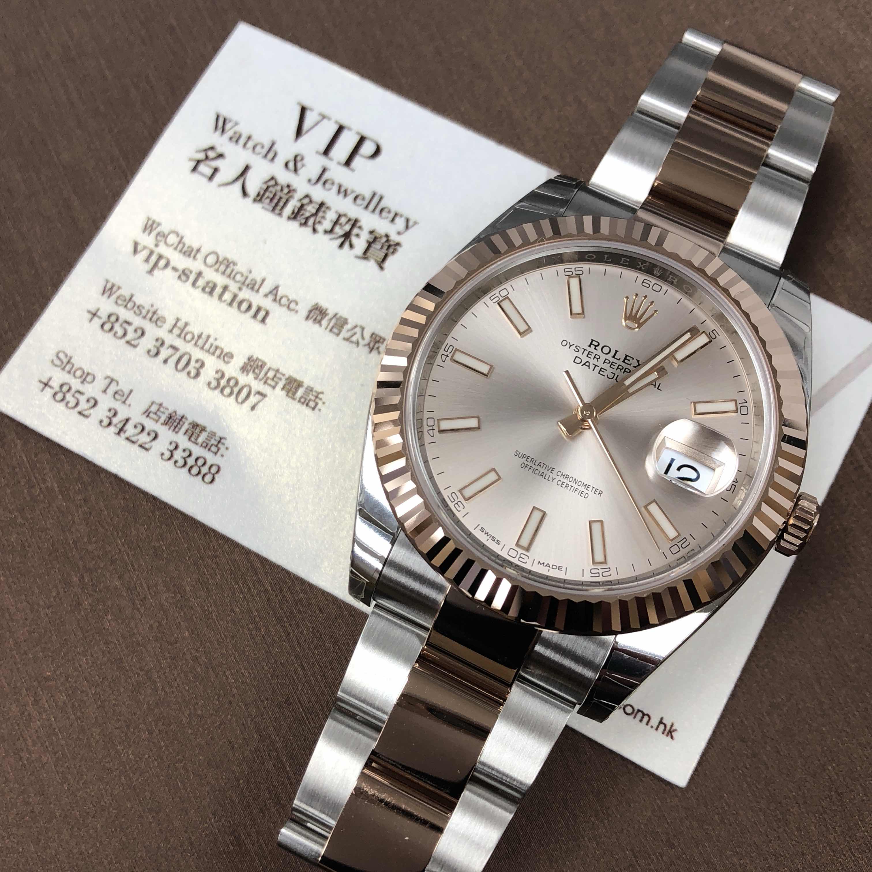 Rolex 126331-0009 DATEJUST Automatic 18kt Rose Gold & Steel
