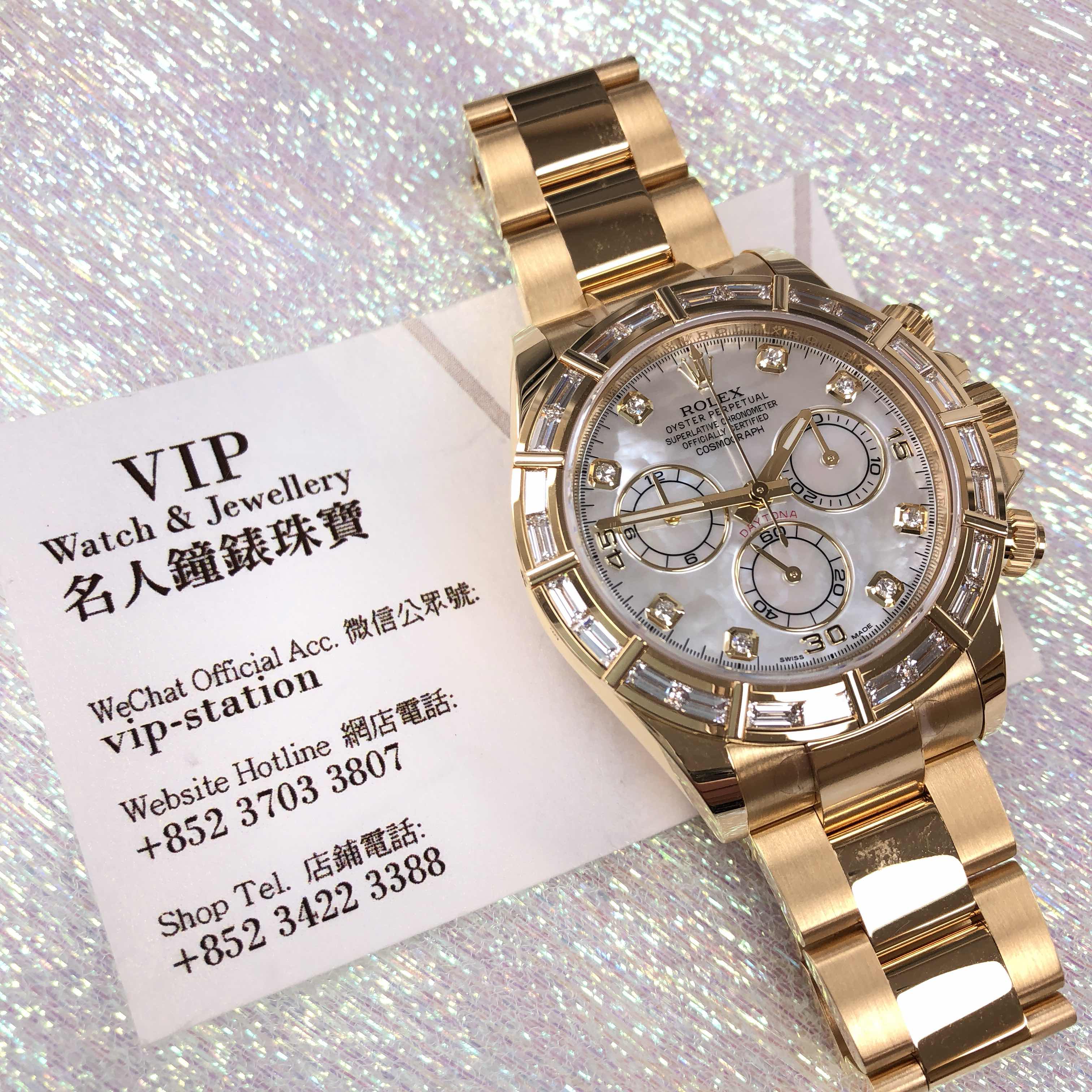 Rolex 116568BR DAYTONA Automatic 18kt Gold & Diamond