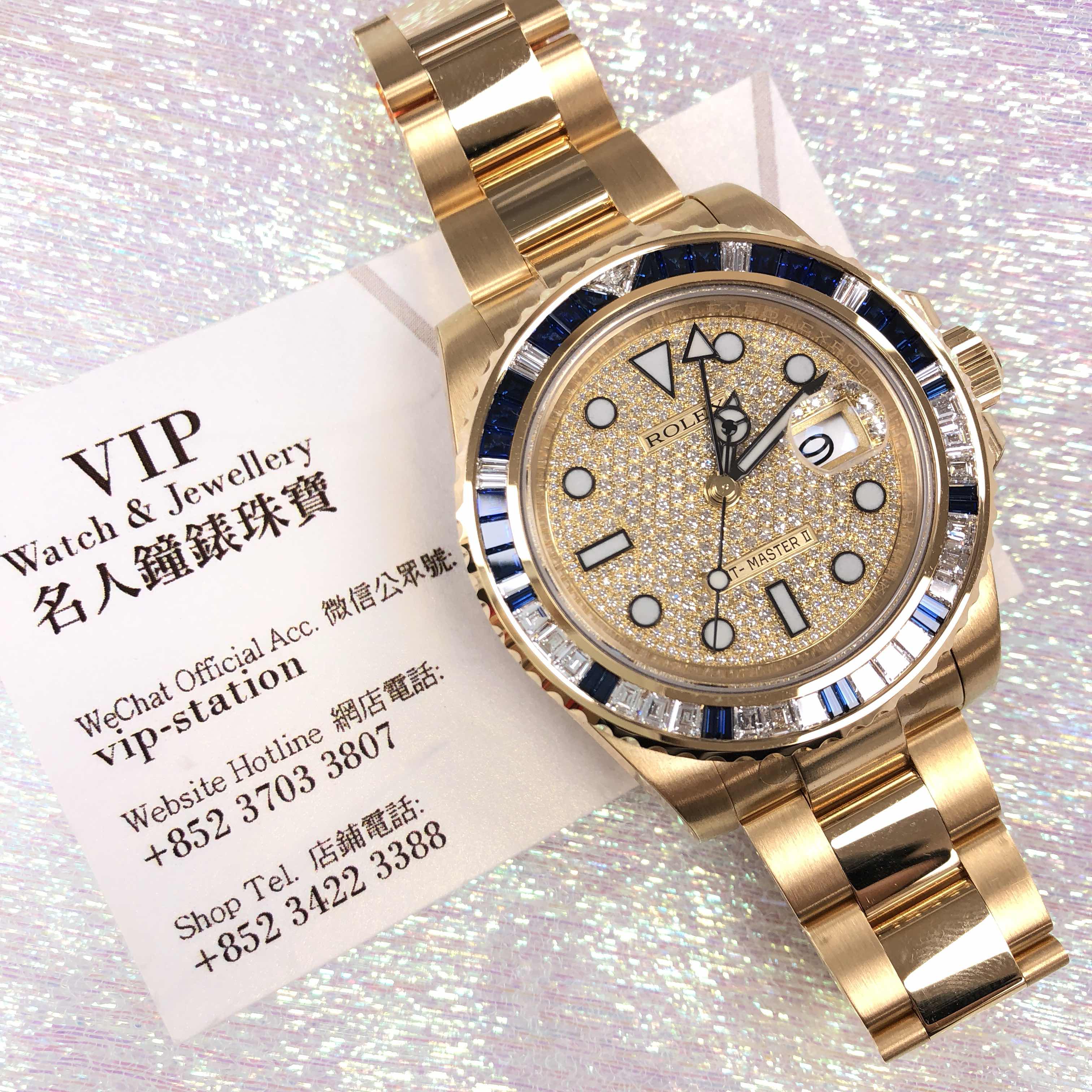 Rolex 116748SA GMT-MASTER II Automatic 18kt Gold & Diamond