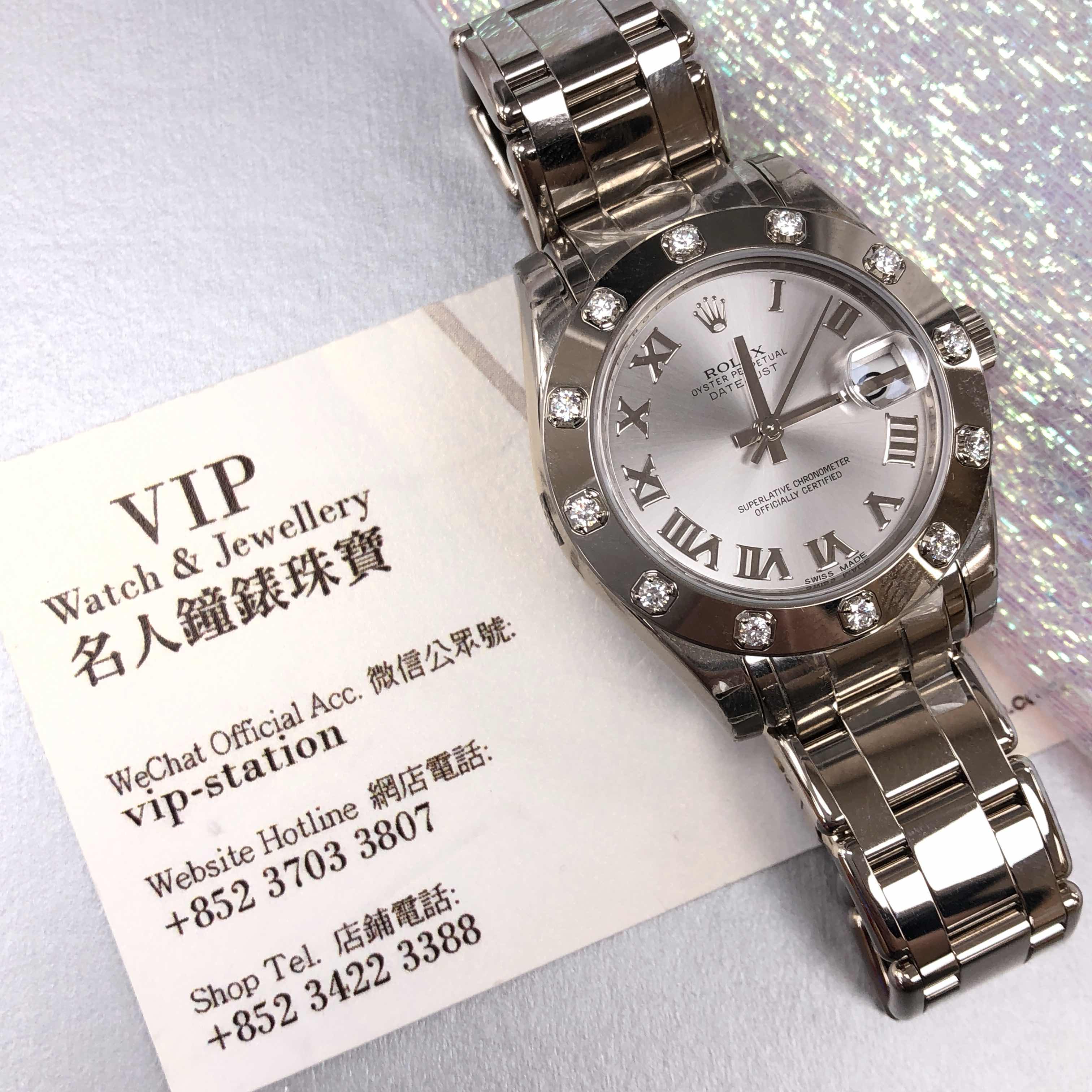 Rolex 81319SVRN DATEJUST Automatic 18kt White Gold & Diamond