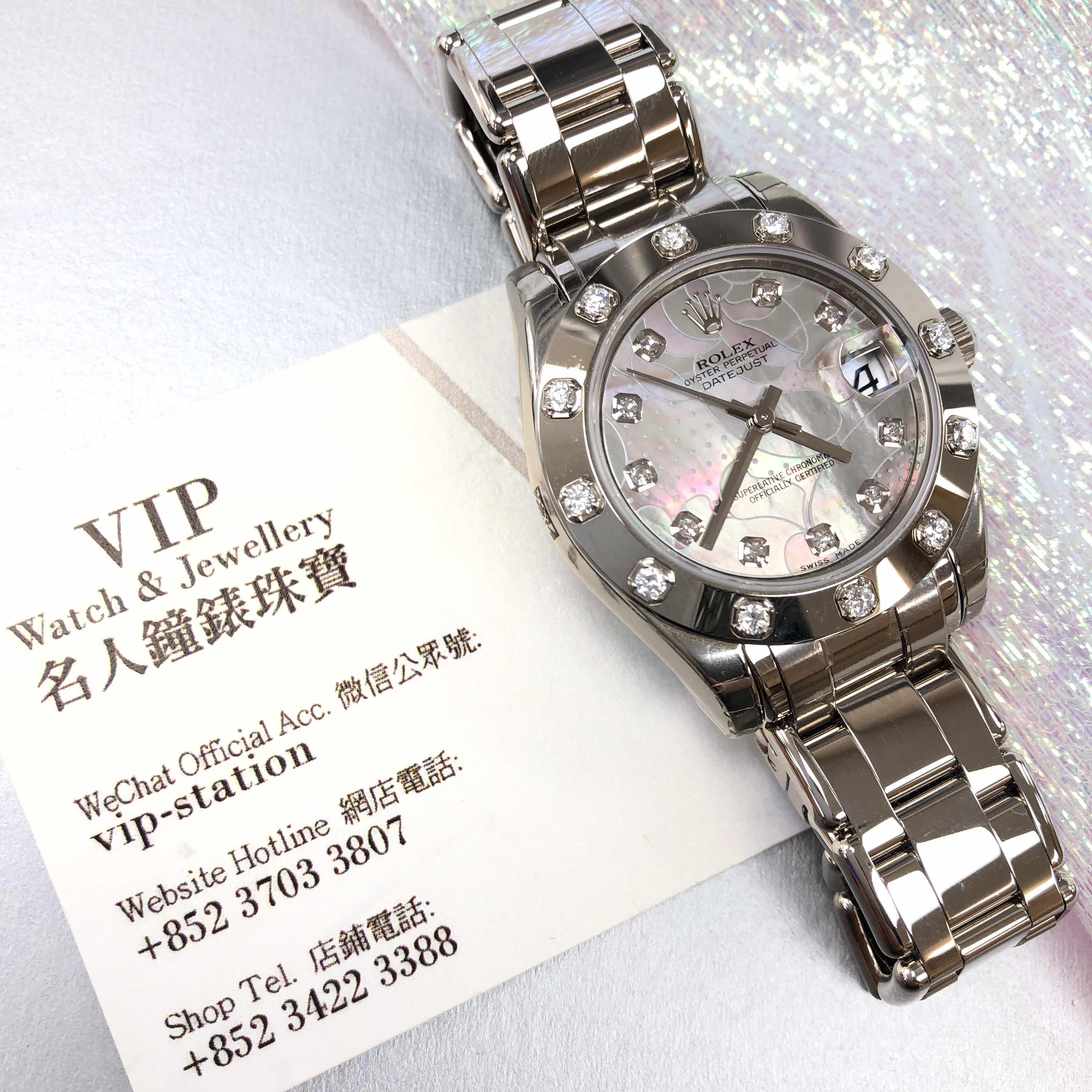 Rolex 81319NGDR DATEJUST Automatic 18kt White Gold & Diamond