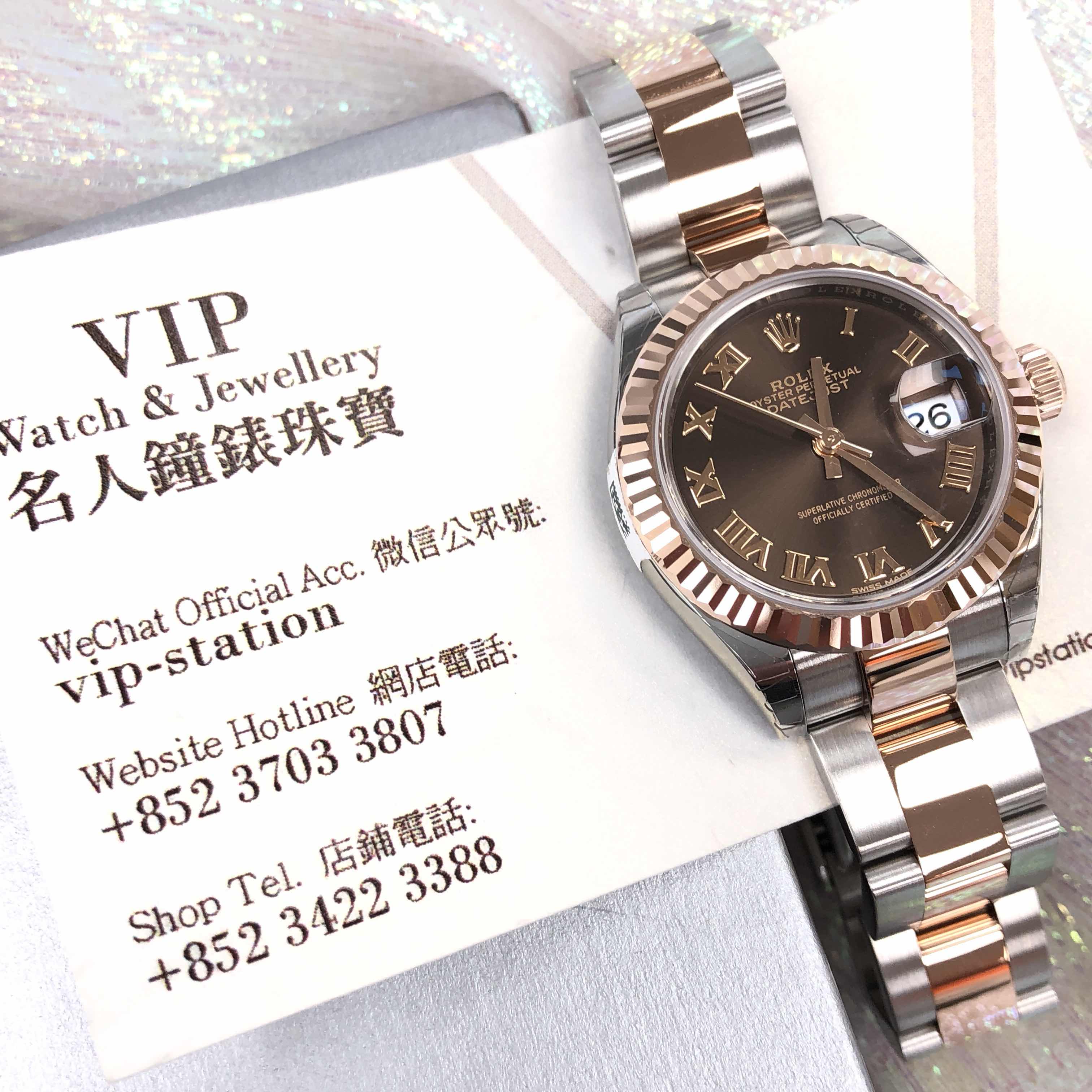 Rolex 279171-0010 LADY DATEJUST Automatic 18kt Rose Gold & Steel