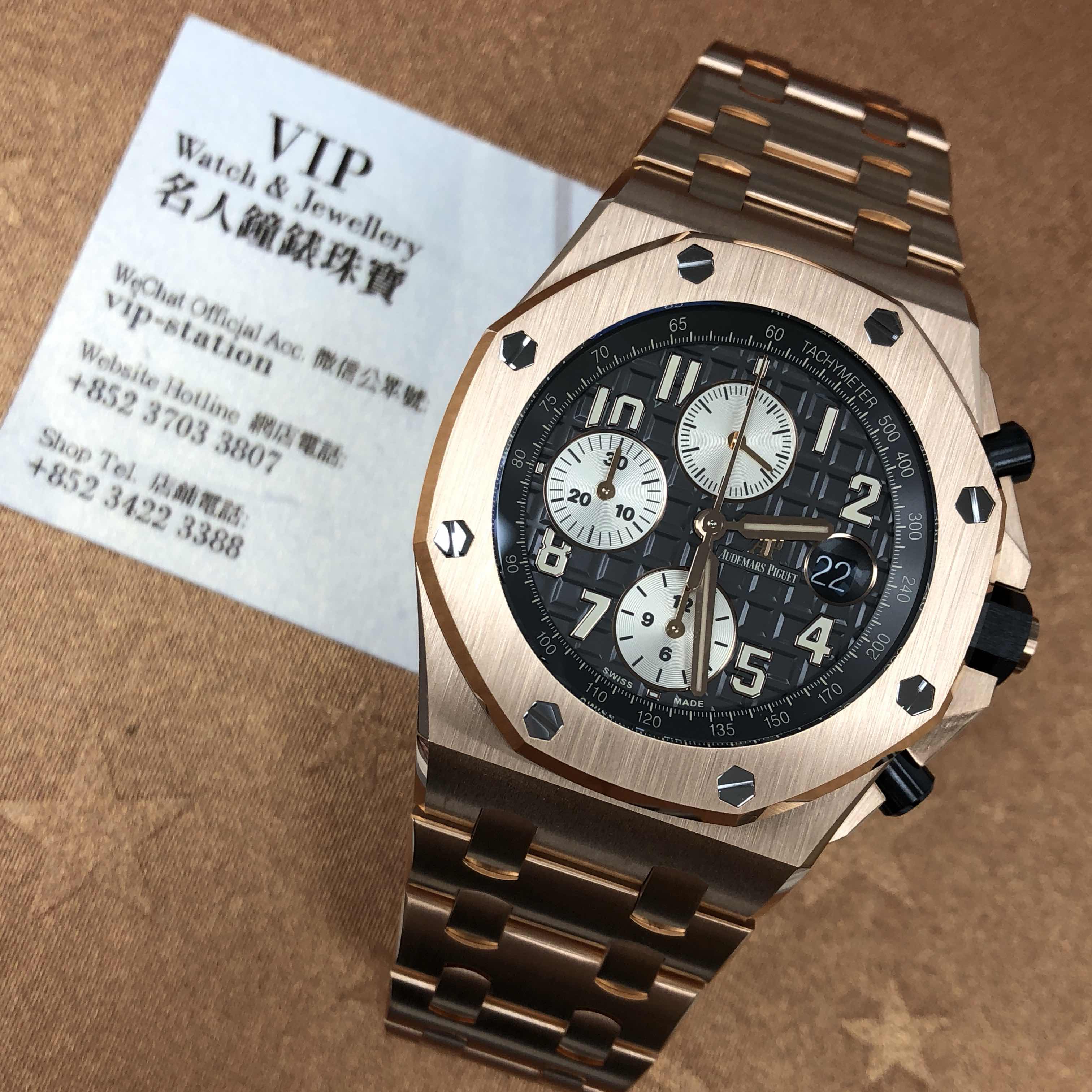 Audemars Piguet 26470OR.OO.1000OR.02 ROYAL OAK OFFSHORE Automatic 18kt Rose Gold