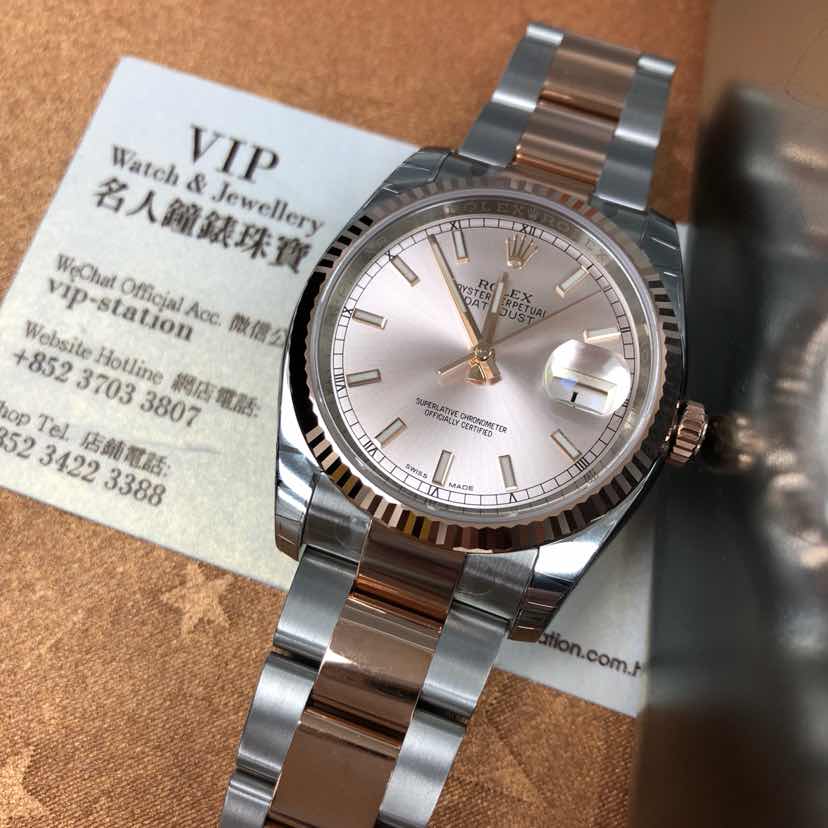 Rolex 116231 DATEJUST Automatic 18kt Rose Gold & Steel