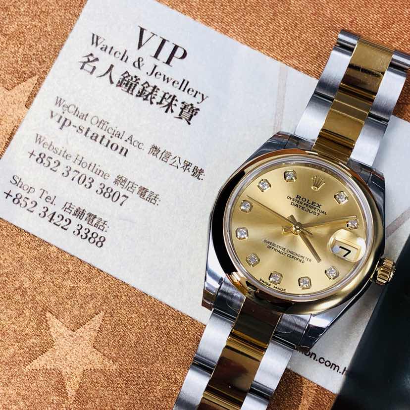 Rolex 178243GCH_O LADY DATEJUST Automatic 18kt Gold & Steel
