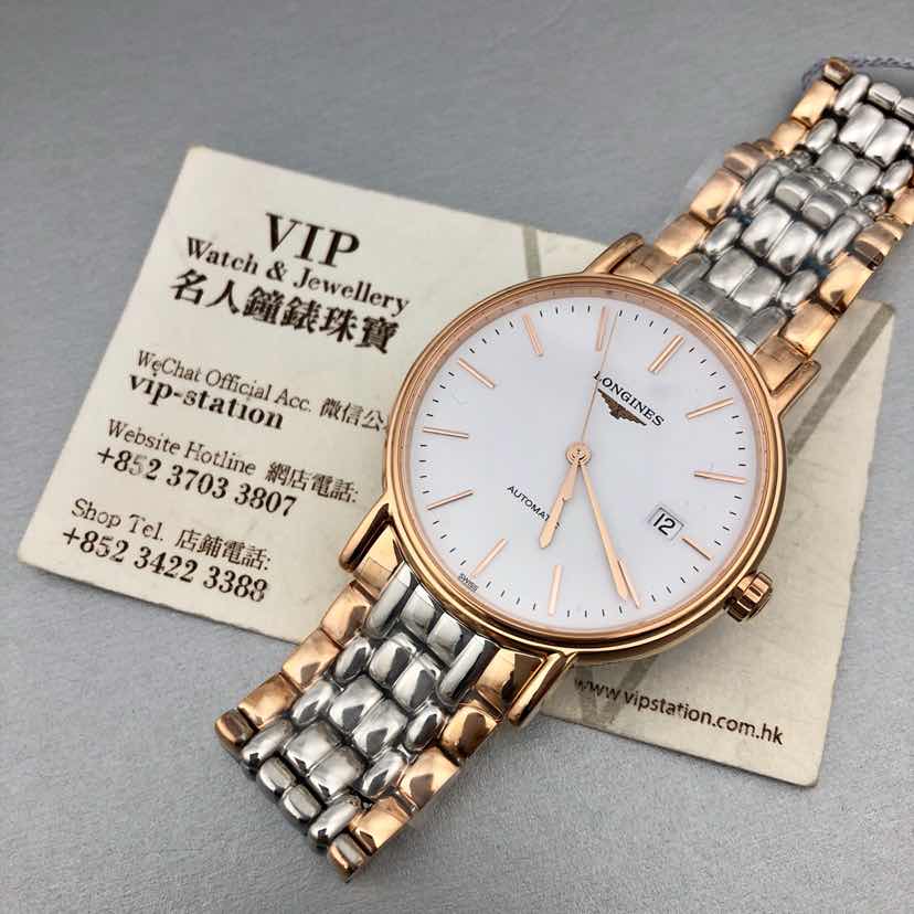 Longines L4.921.1.12.7 PRESENCE Automatic 18kt Rose Gold & Steel