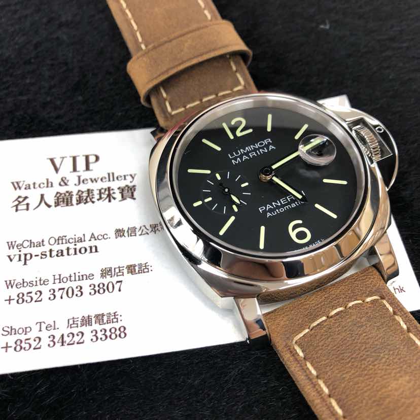 Panerai PAM01104 LUMINOR Automatic Stainless Steel