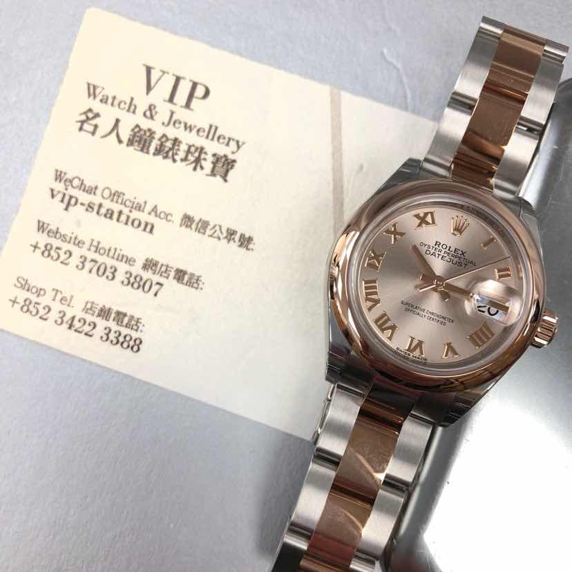 Rolex 279161SUNDUSTRN_O LADY DATEJUST Automatic 18kt Rose Gold & Steel