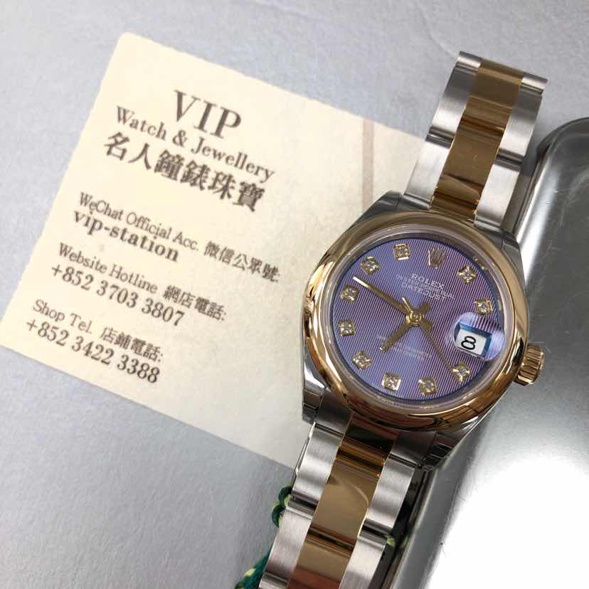 Rolex 279163-0018 LADY DATEJUST Automatic 18kt Gold & Steel