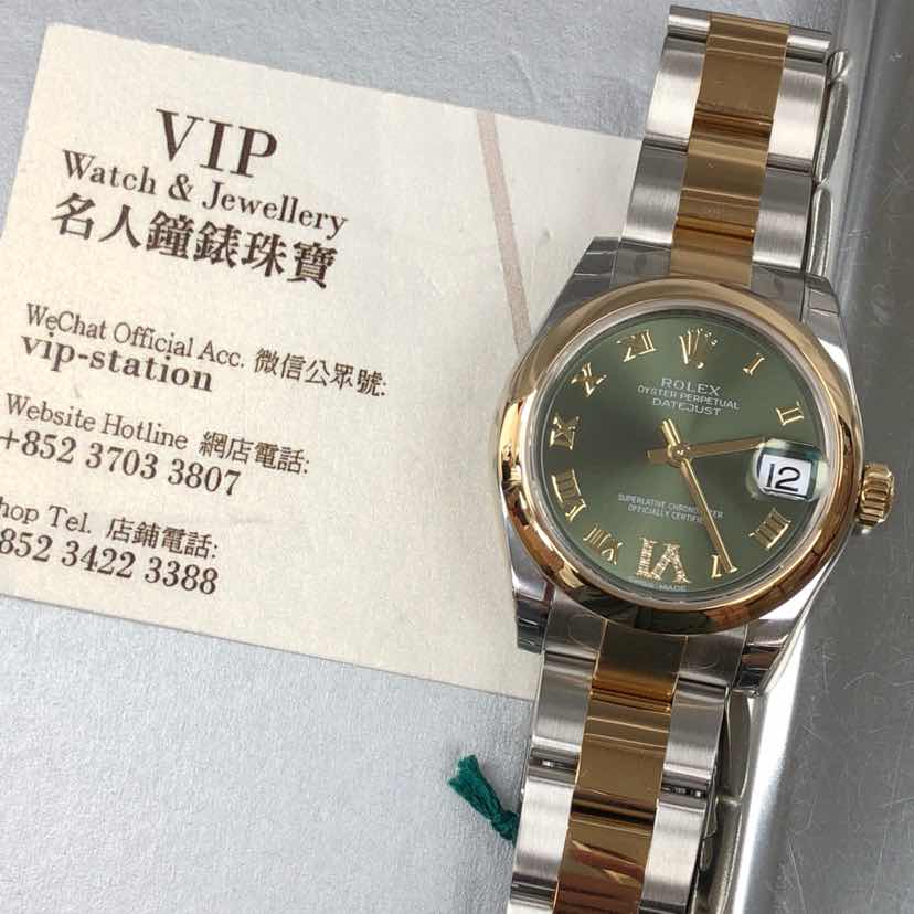 Rolex 178243GNVIDIA_O LADY DATEJUST Automatic 18kt Gold & Steel