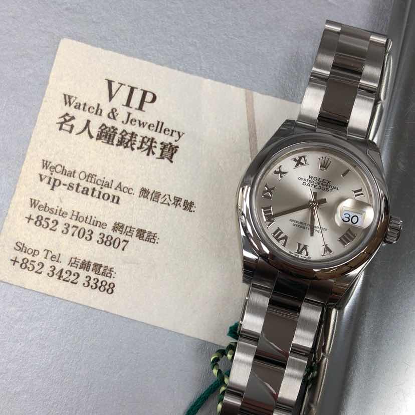 Rolex 279160-0008 LADY DATEJUST Automatic Stainless Steel