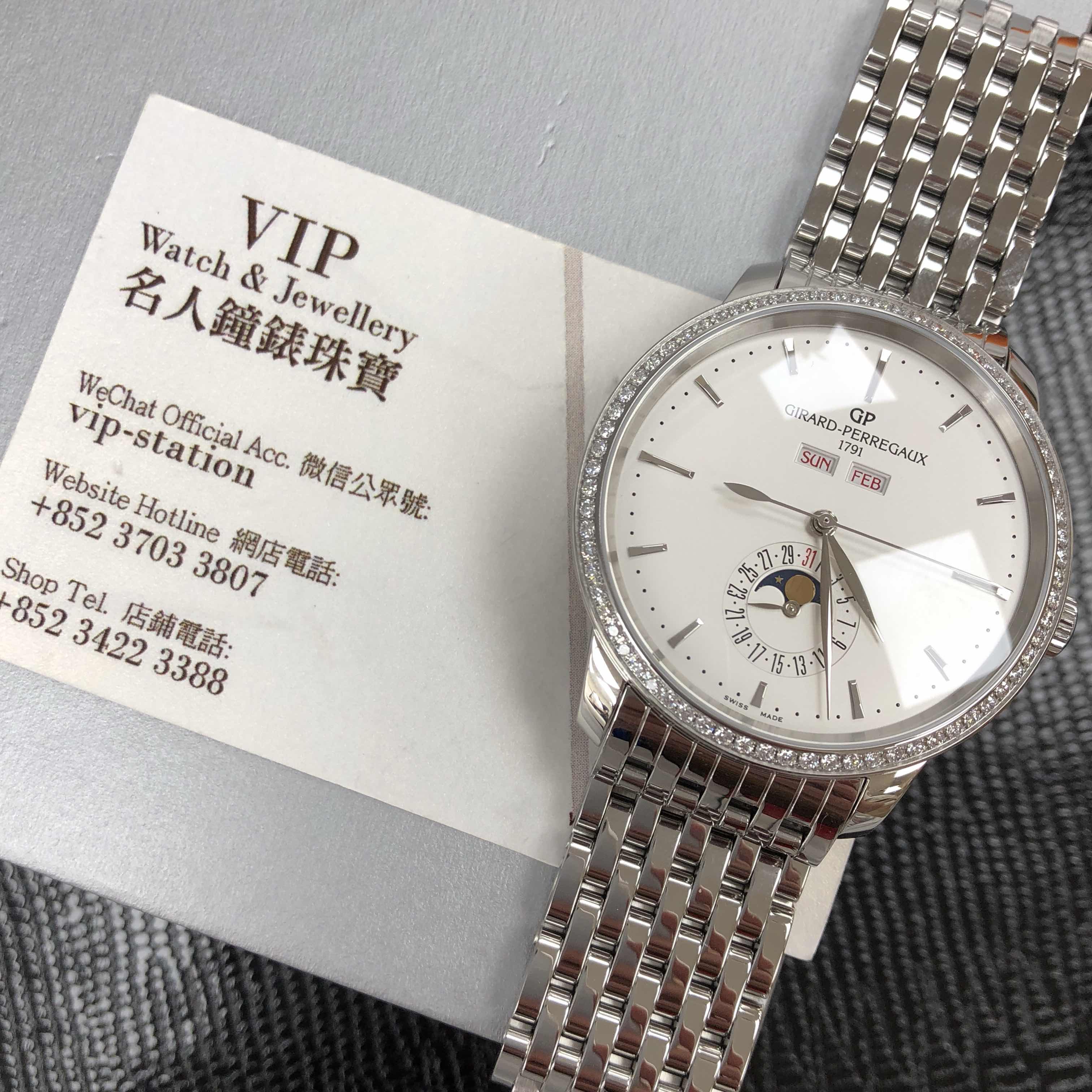Girard Perregaux 49535D11A131-11A GIRARD-PERREGAUX 1966 Automatic Stainless Steel & Diamonds