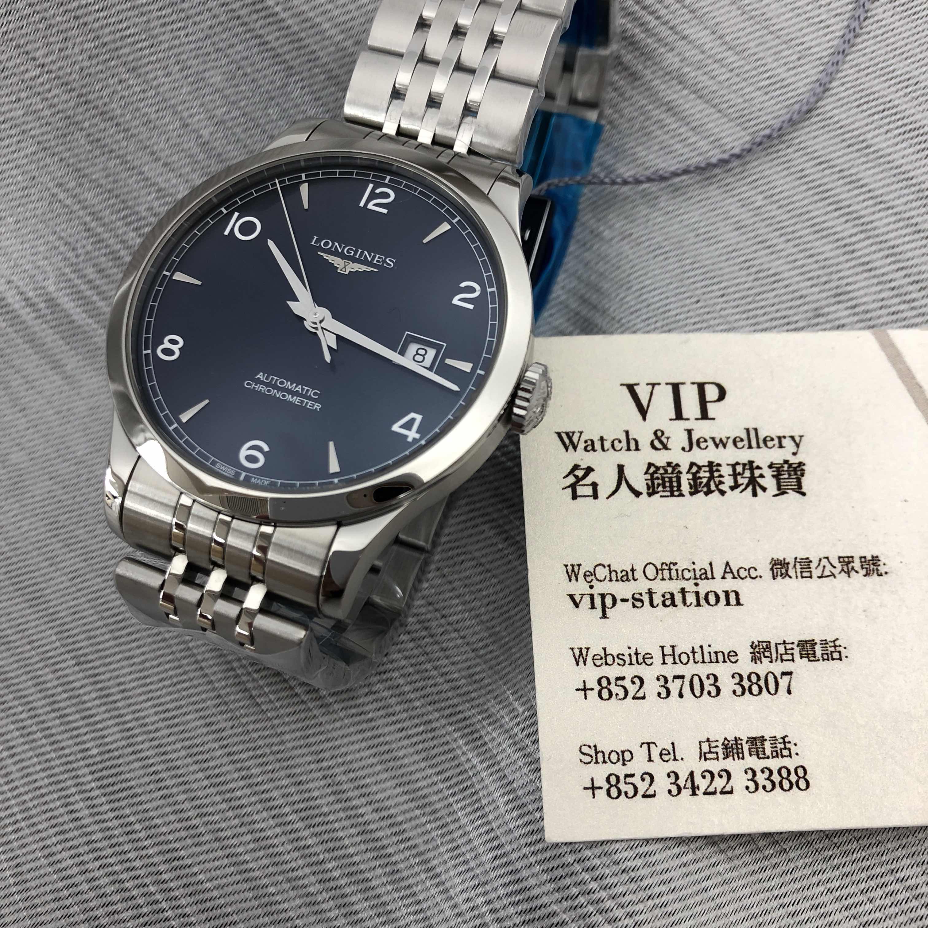 Longines L2.821.4.96.6 RECORD Automatic Stainless Steel