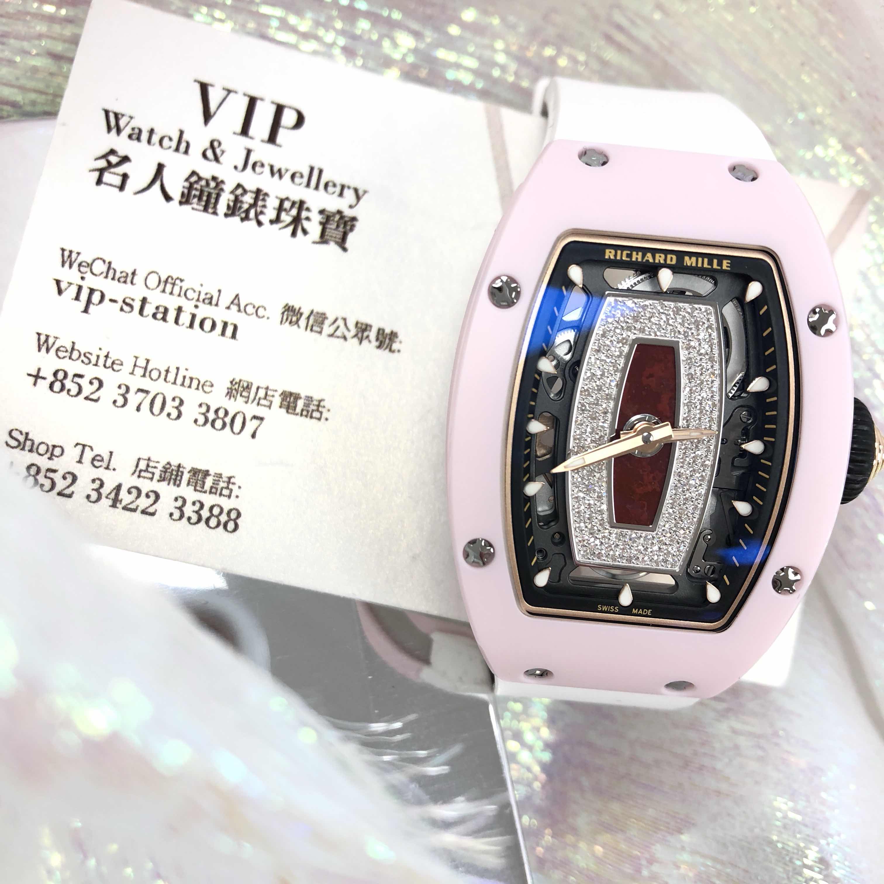 Richard Mille RM07-01 WG-TZP-P Automatic Ceramic