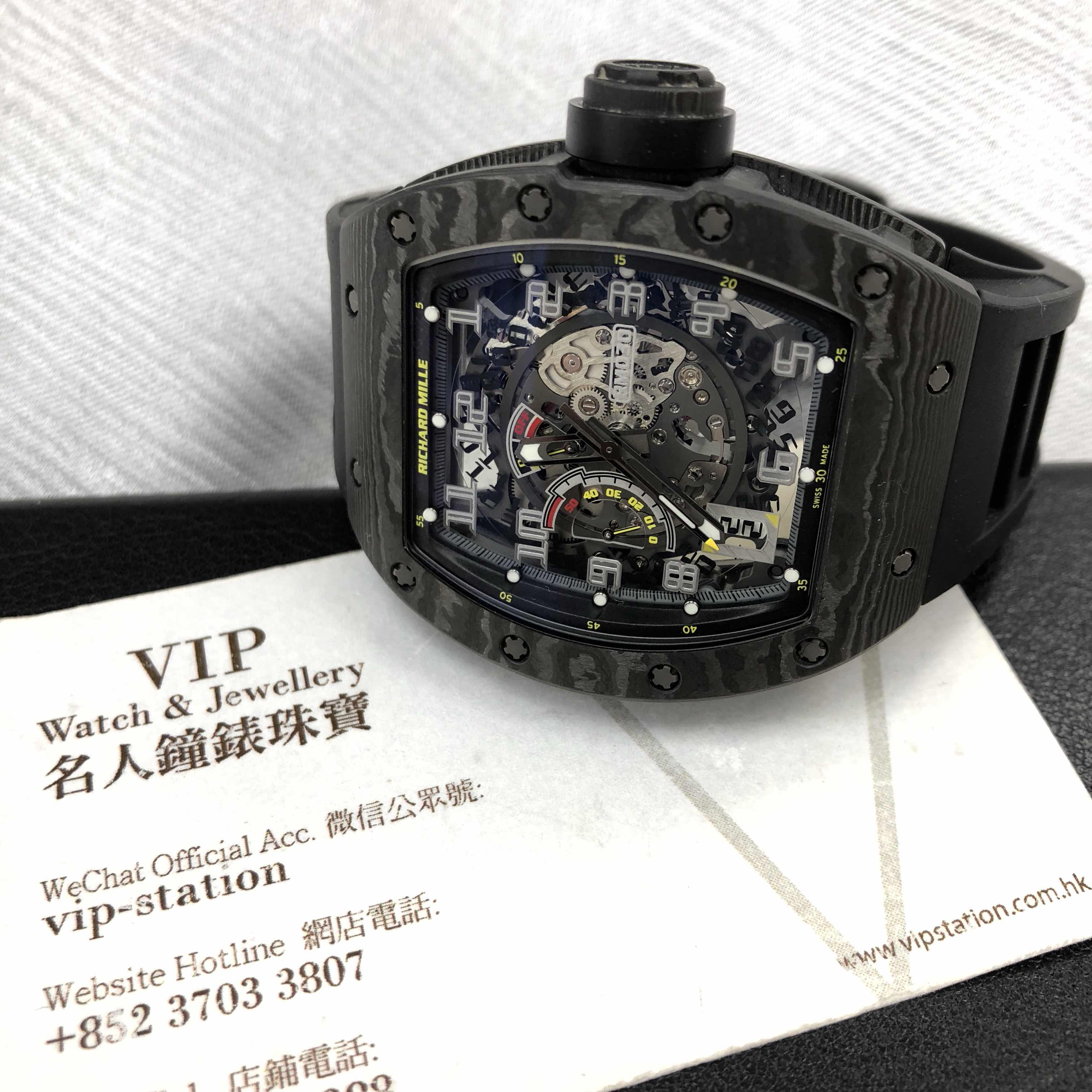 Richard Mille RM030 Automatic Stainless Steel