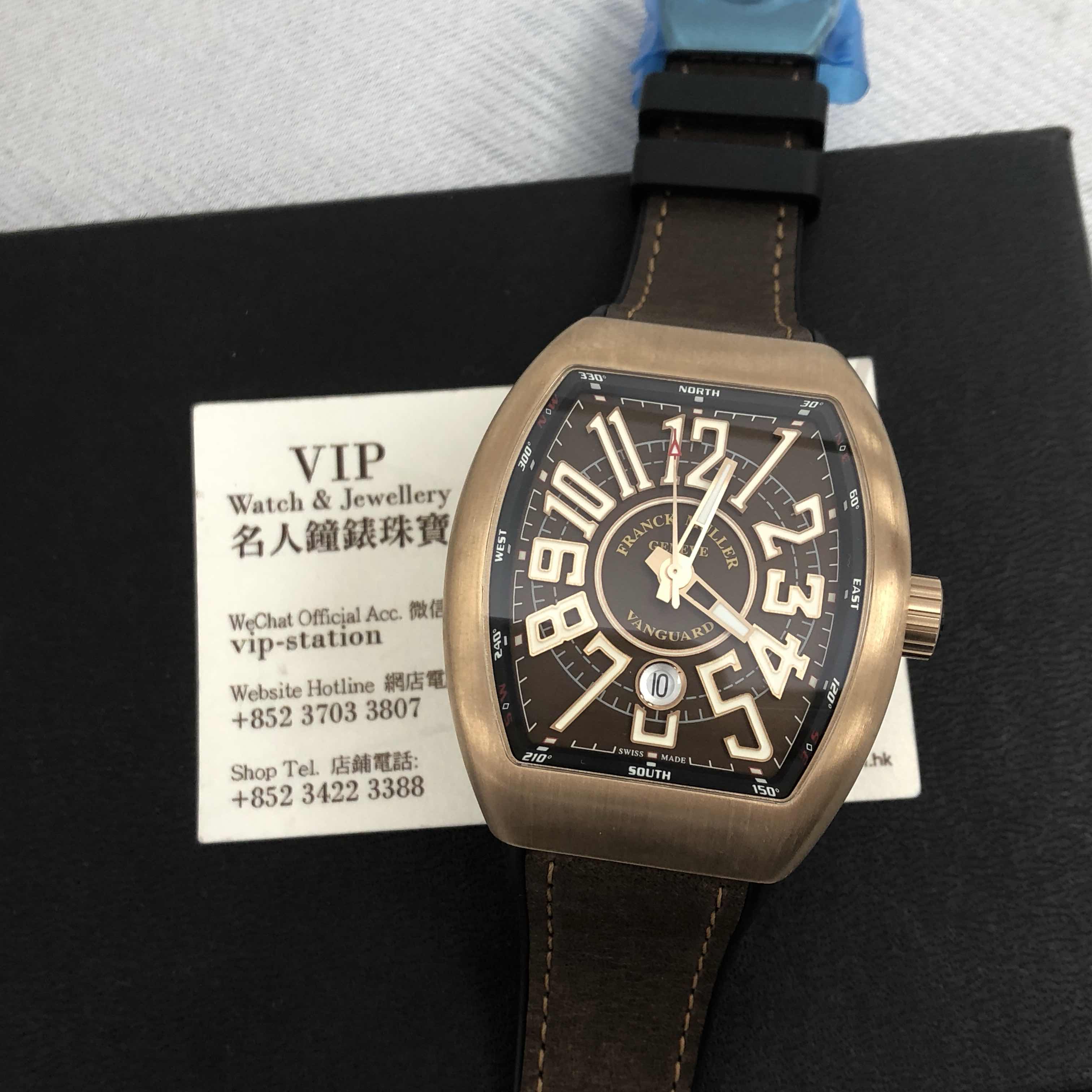 Franck Muller V 45 SC DT CIR (BZ.BR.NR)-BROWN VANGUARD Automatic Bronze