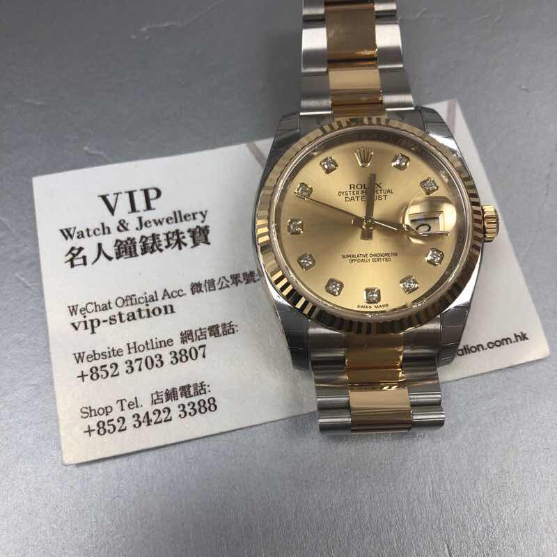 Rolex 116233G DATEJUST Automatic 18kt Gold & Steel