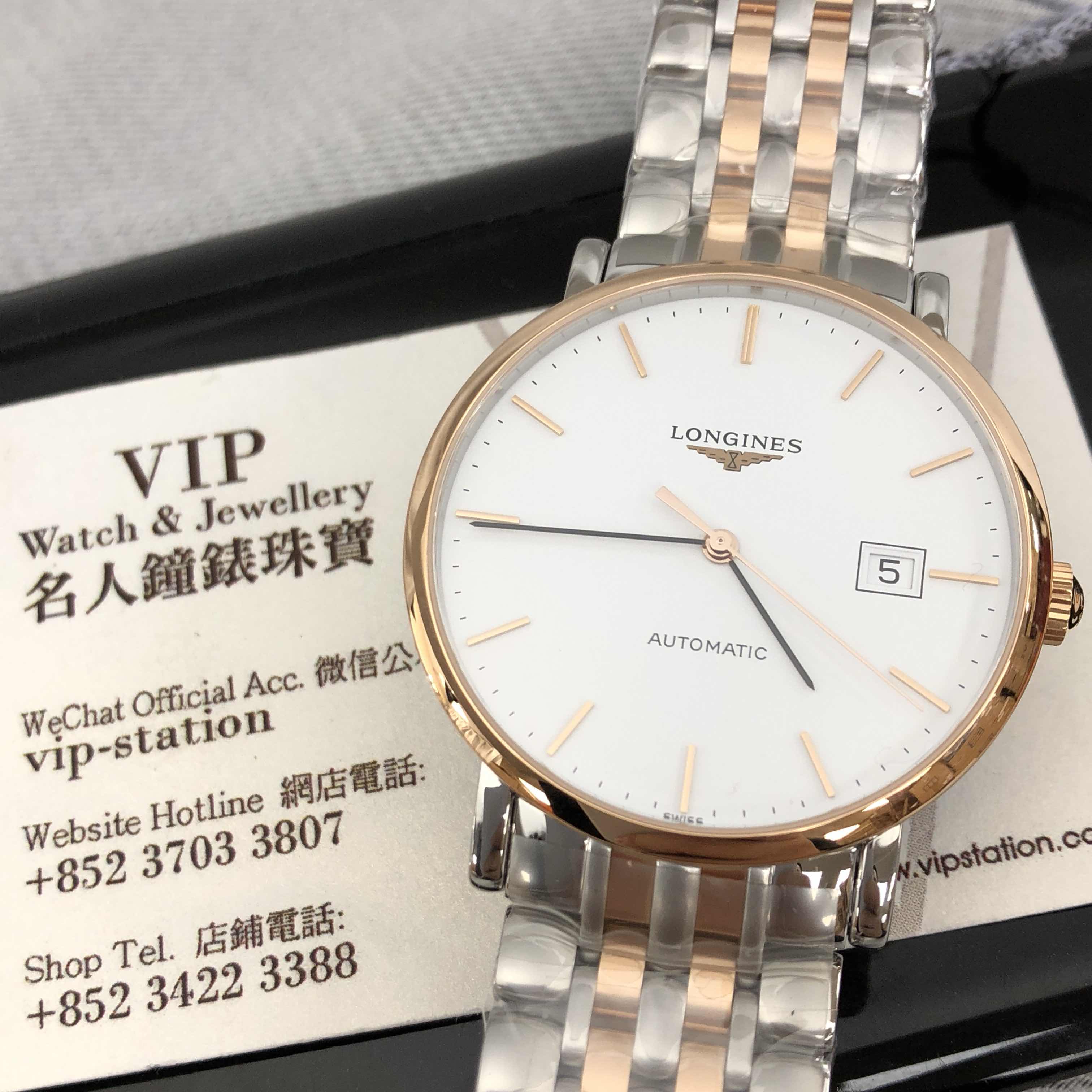 Longines L4.910.5.12.7 ELEGANT Automatic 18kt Rose Gold & Steel