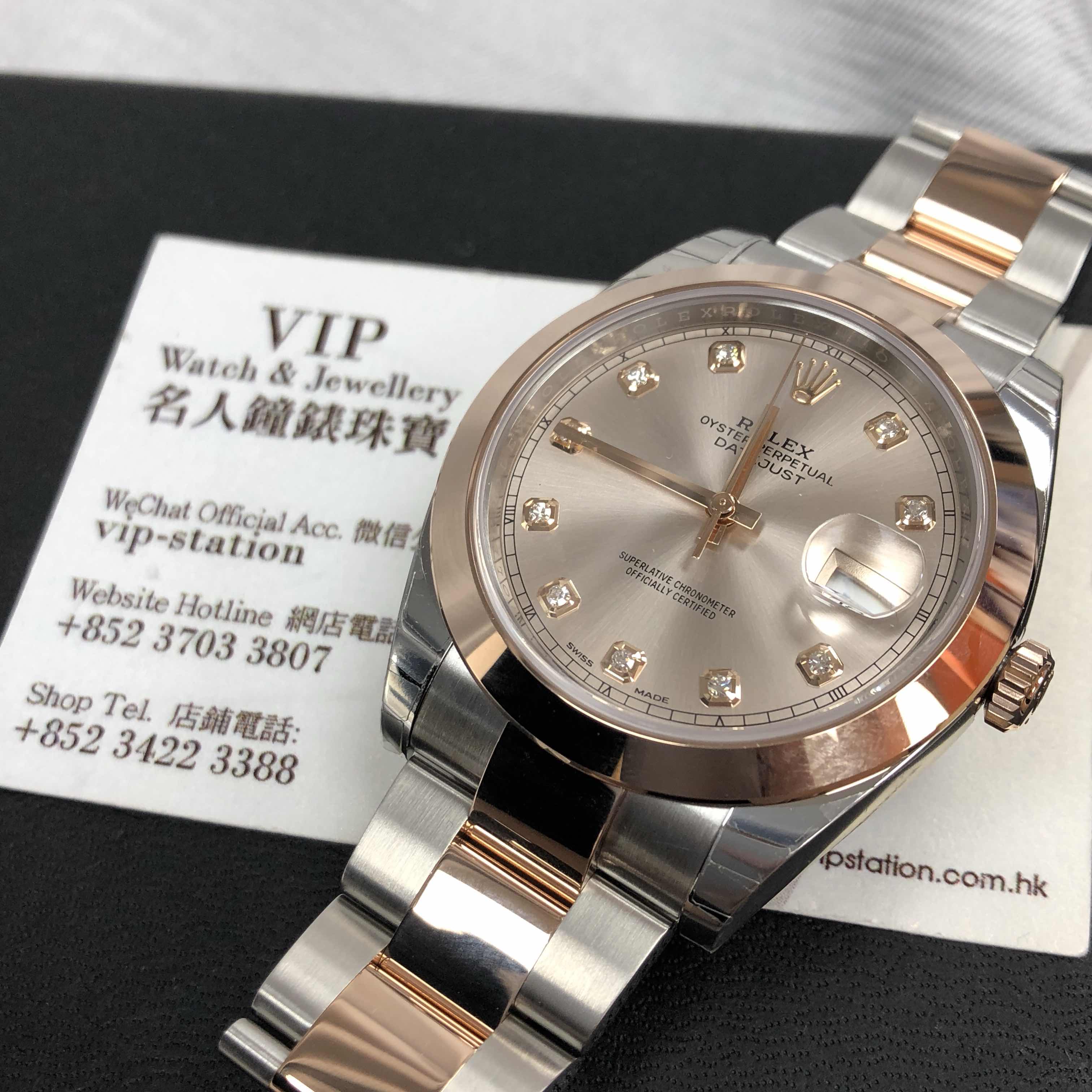 Rolex 126301-0007 DATEJUST Automatic 18kt Rose Gold & Steel