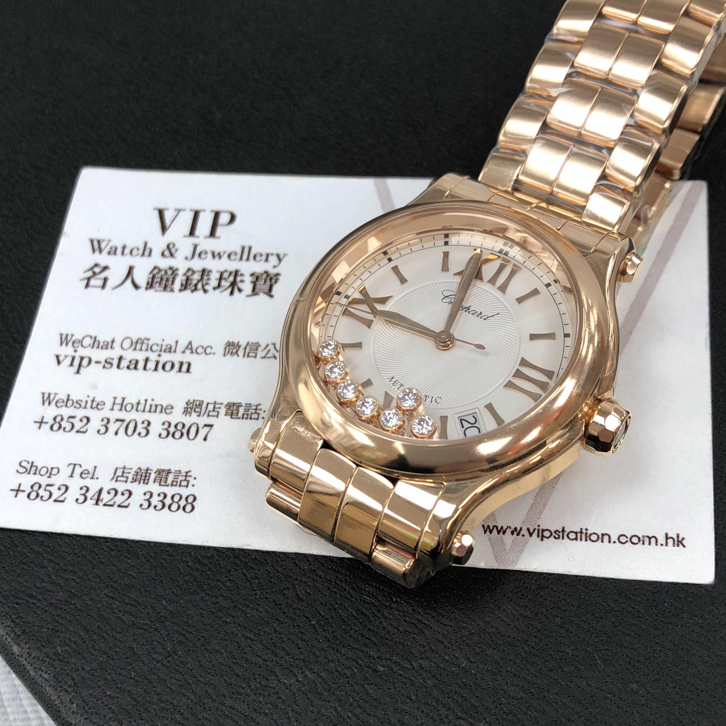Chopard 274808-5002 HAPPY SPORT Automatic 18kt Rose Gold