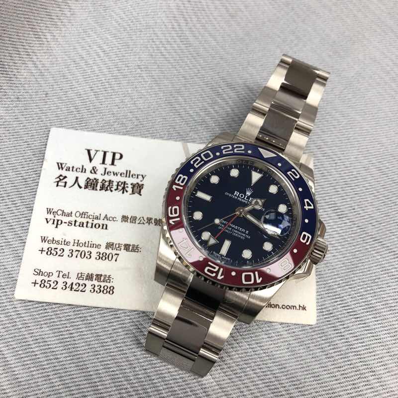 Rolex 116719BLR GMT-MASTER II Automatic 18kt White Gold