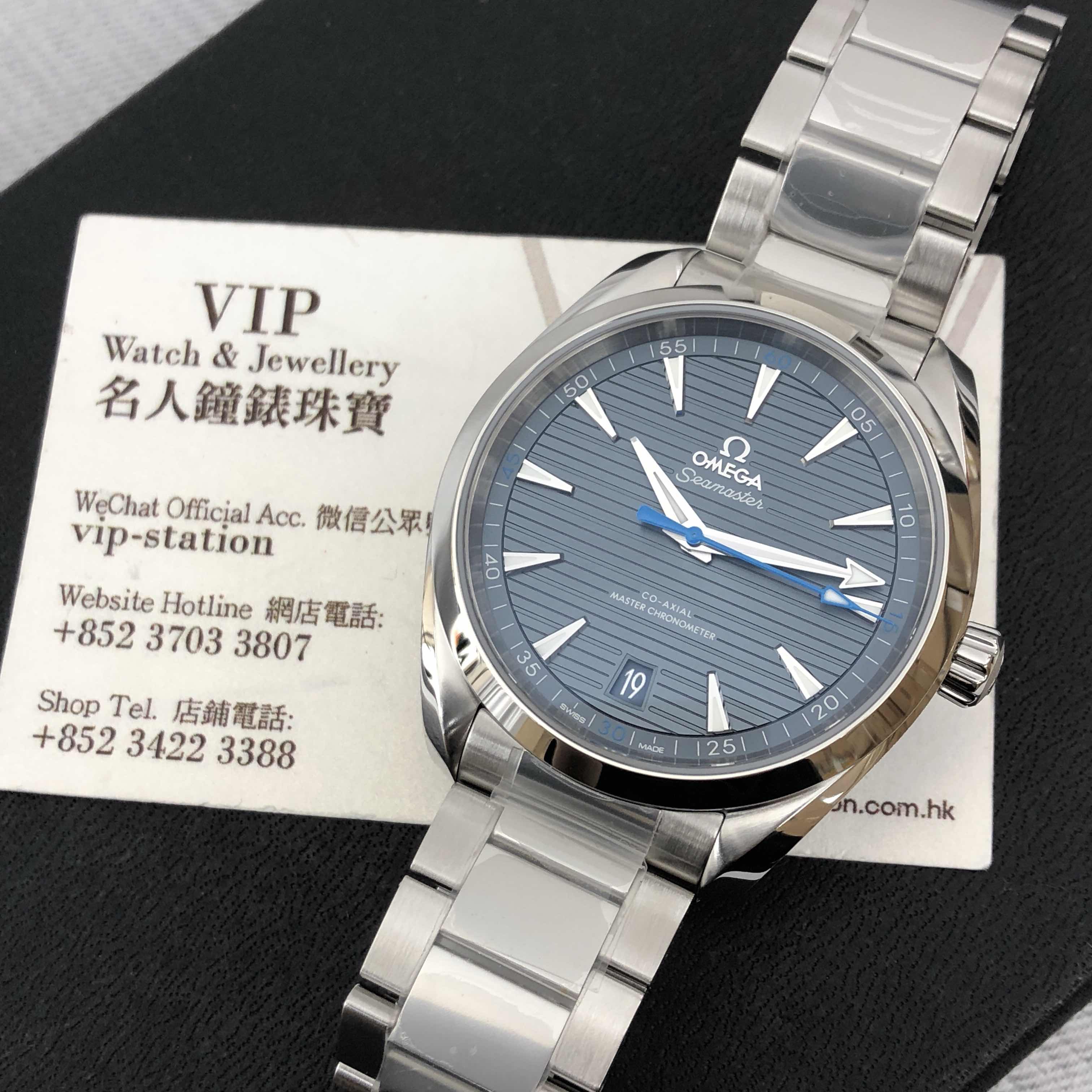 Omega 220.10.41.21.03.002 SEAMASTER Automatic Stainless Steel