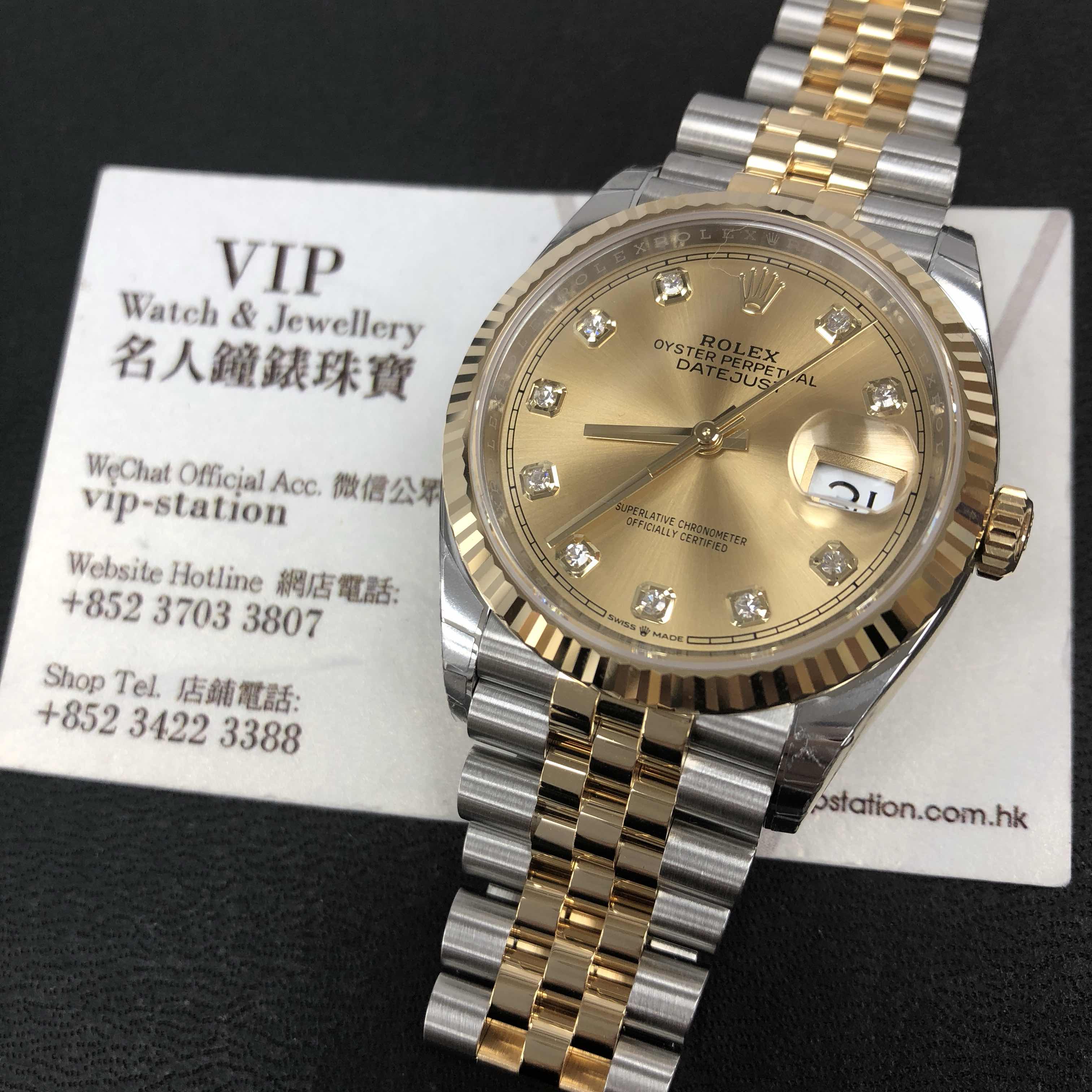 Rolex 126233-0017 DATEJUST Automatic 18kt Gold & Steel