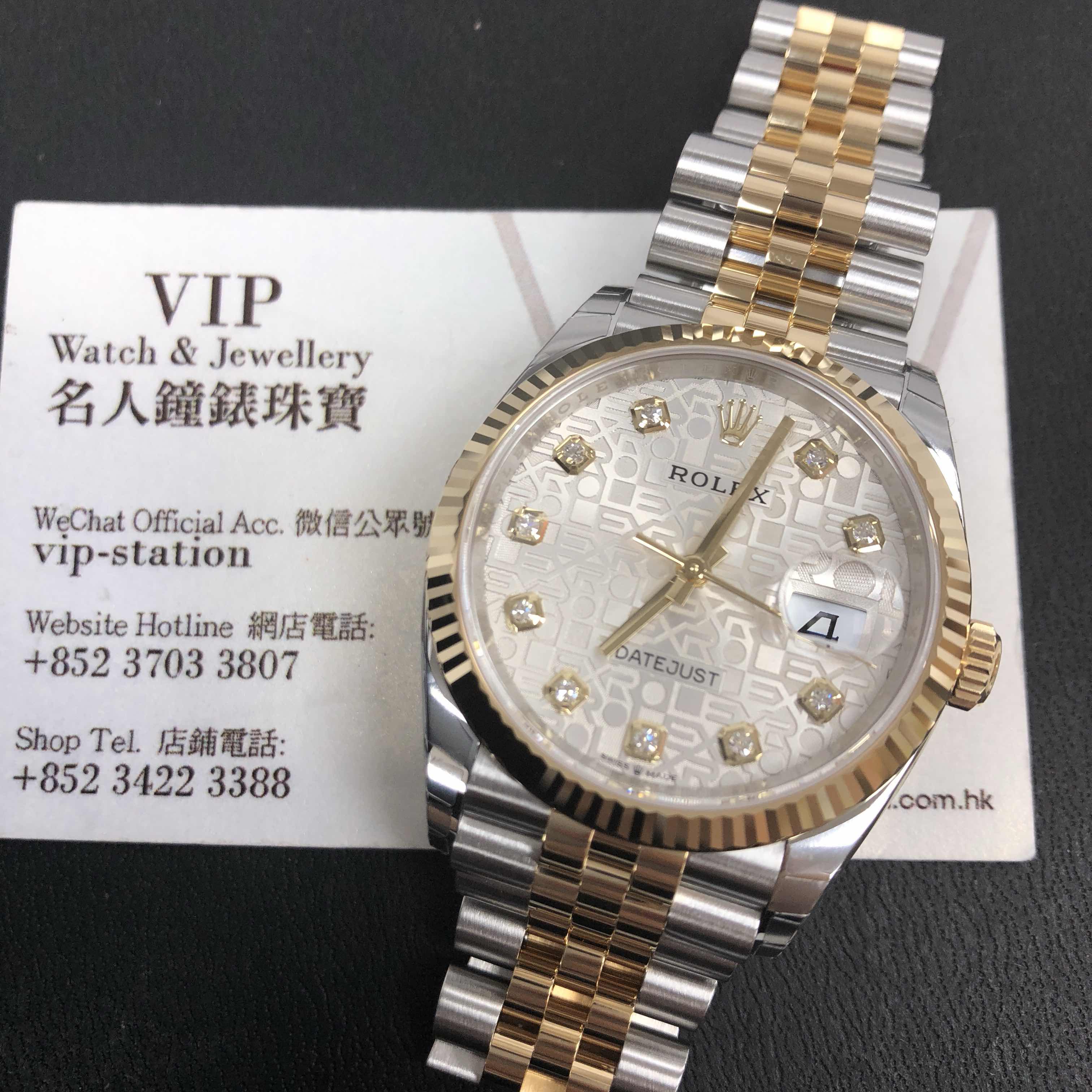 Rolex 126233-0027 DATEJUST Automatic 18kt Gold & Steel