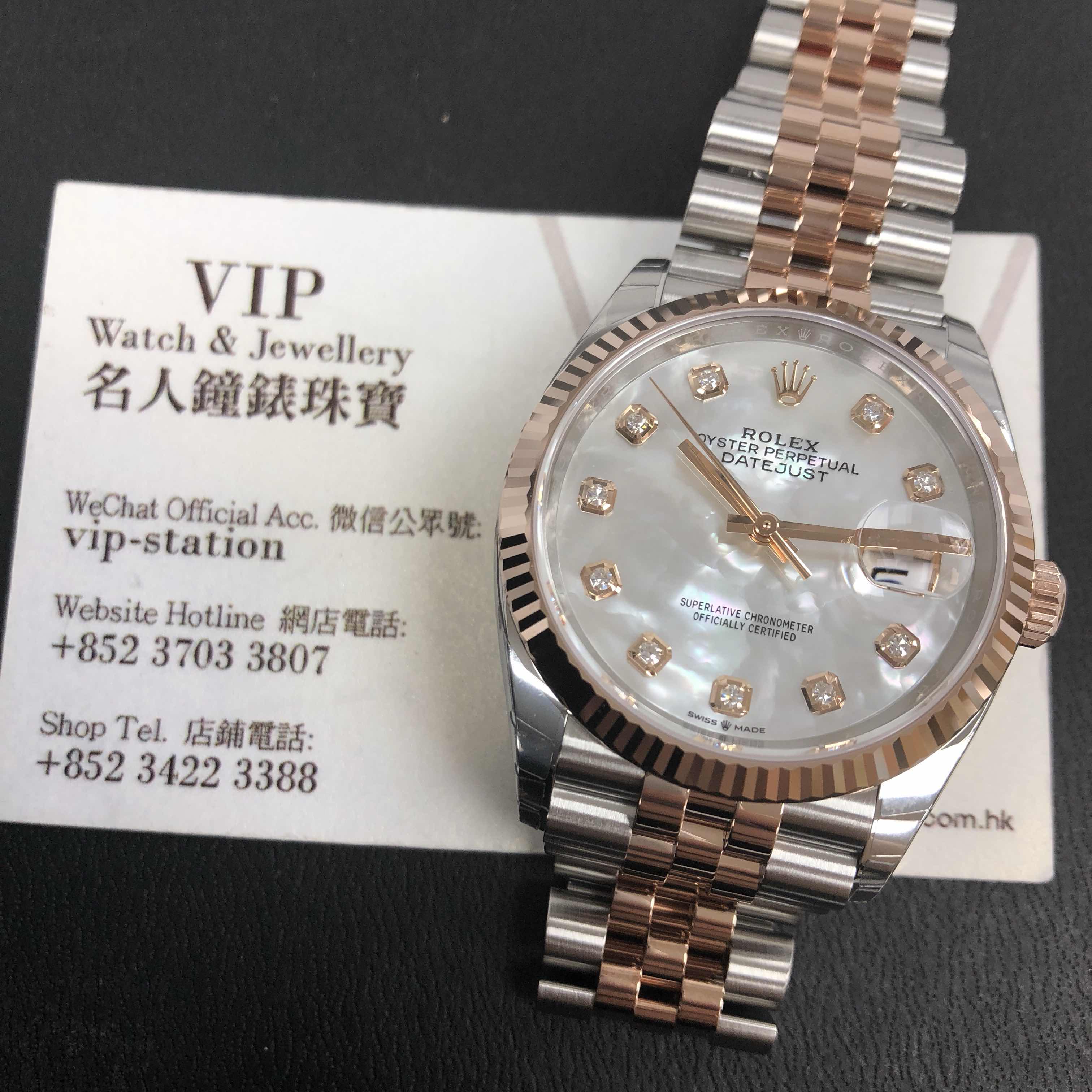 Rolex 126231-0021 DATEJUST Automatic 18kt Rose Gold & Steel