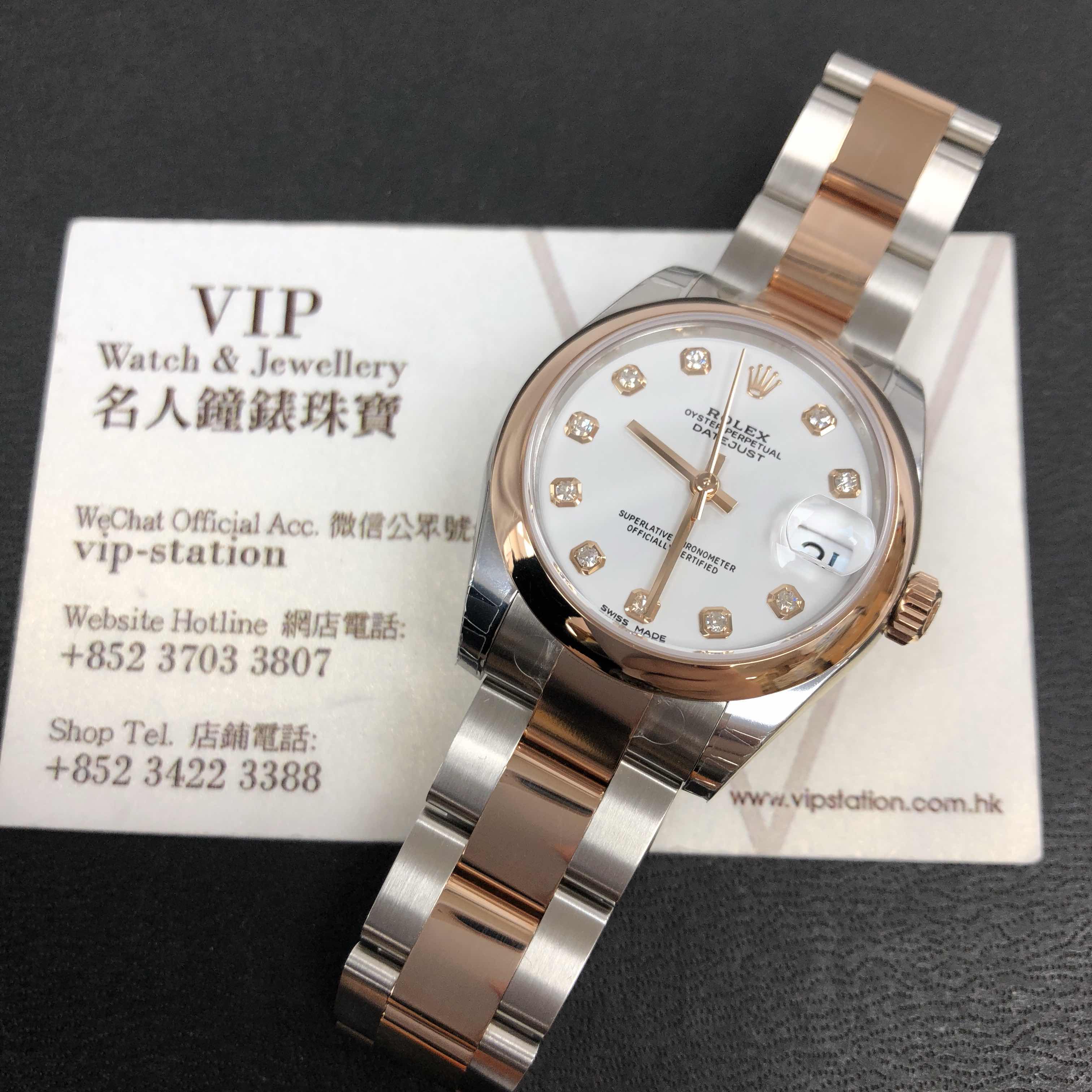 Rolex 178241GWT_O DATEJUST Automatic 18kt Rose Gold & Steel