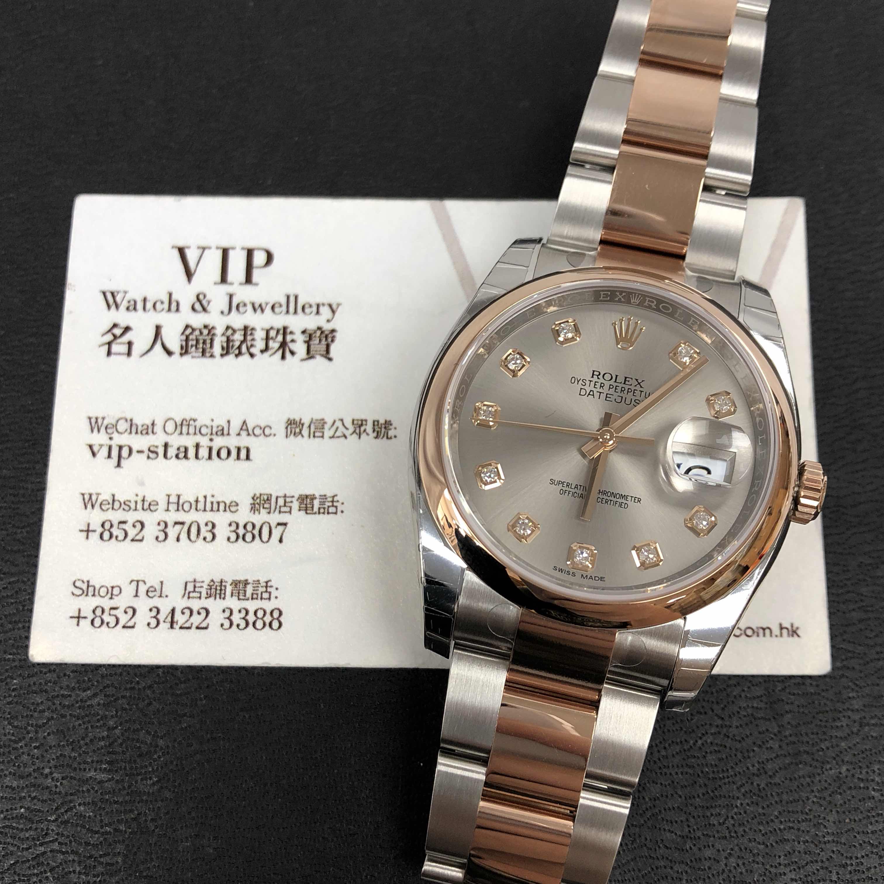 Rolex 116201G DATEJUST Automatic 18kt Rose Gold & Steel