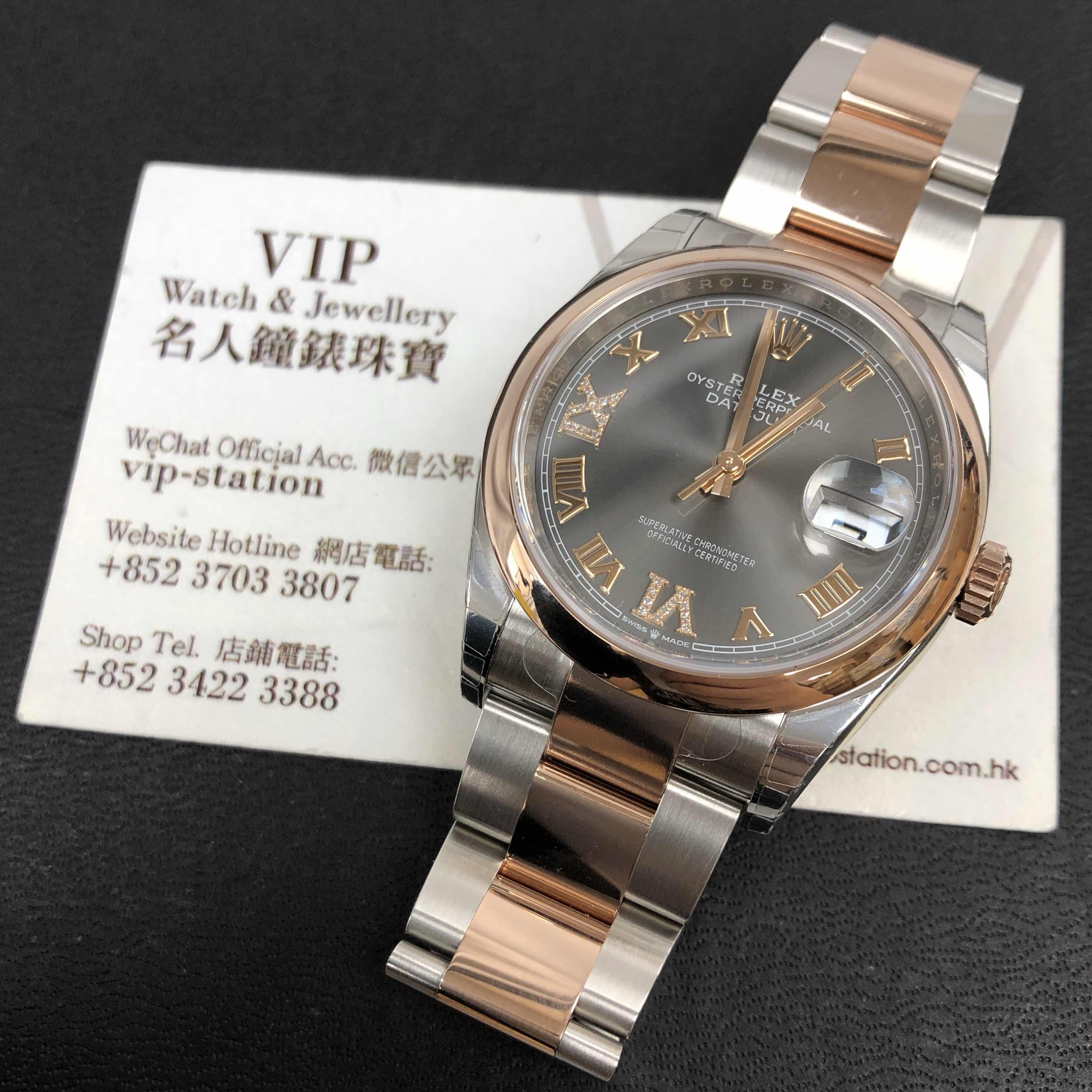 Rolex 126201-0024 DATEJUST Automatic 18kt Rose Gold & Steel