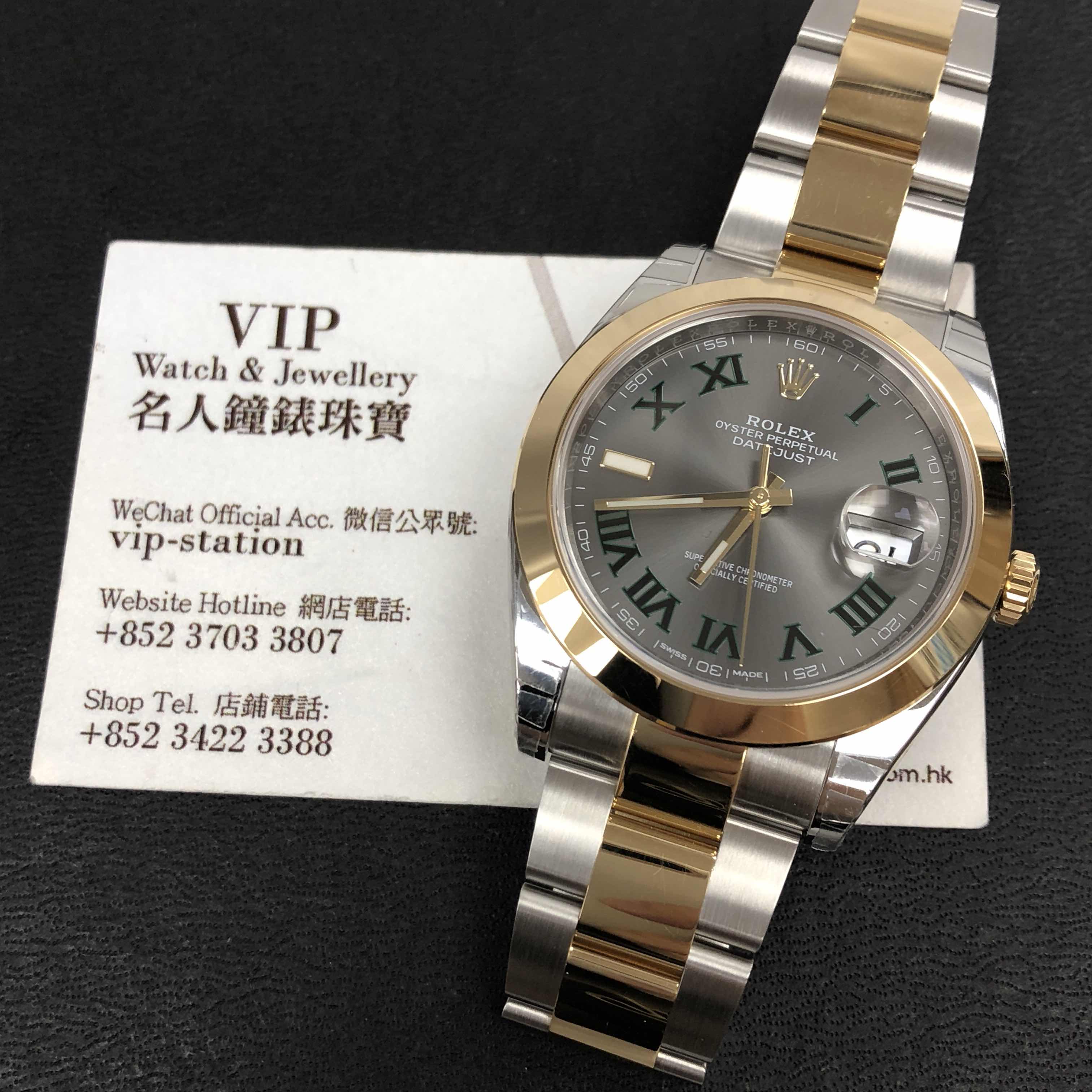 Rolex 126303-0019 DATEJUST Automatic 18kt Gold & Steel