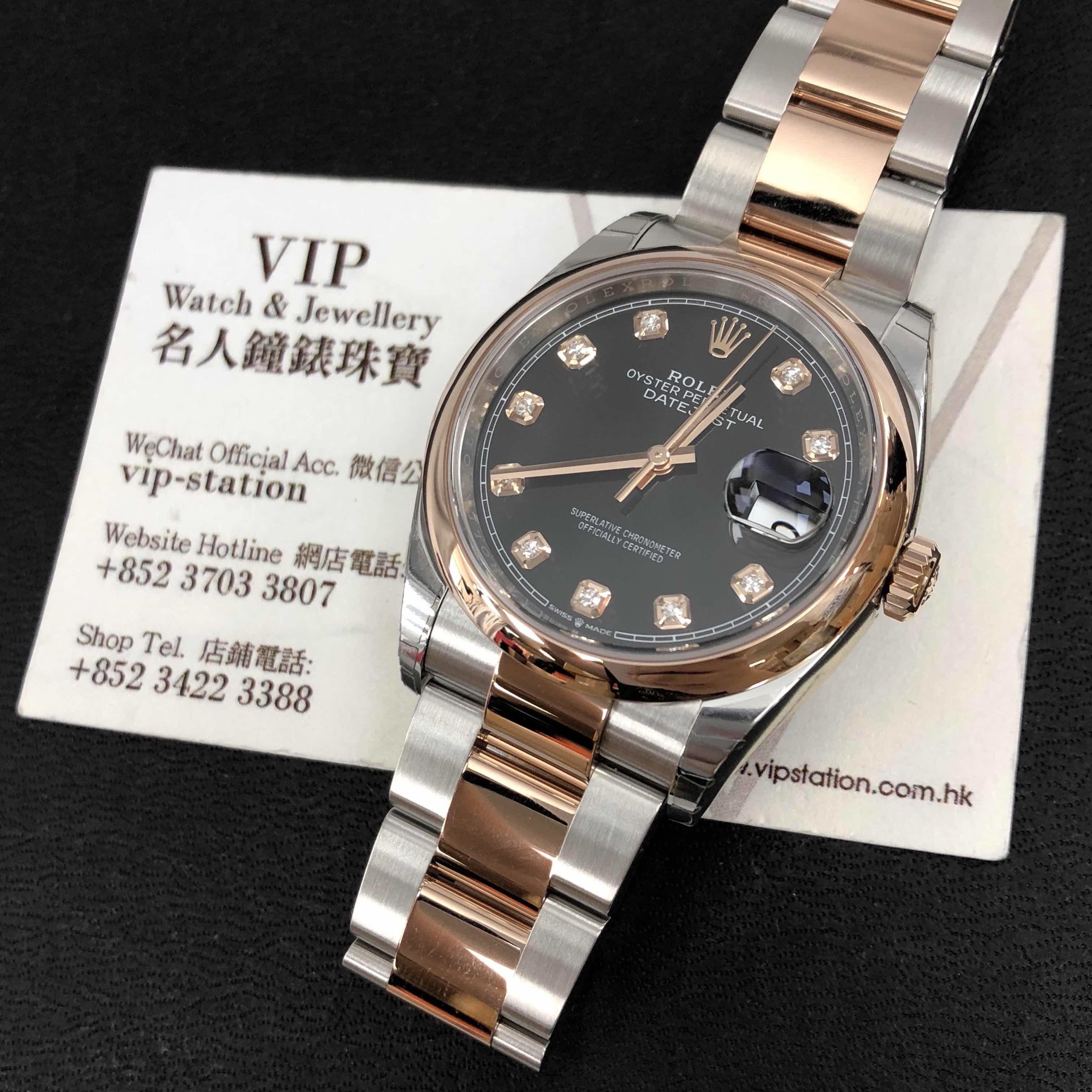 Rolex 126201-0020 DATEJUST Automatic 18kt Rose Gold & Steel