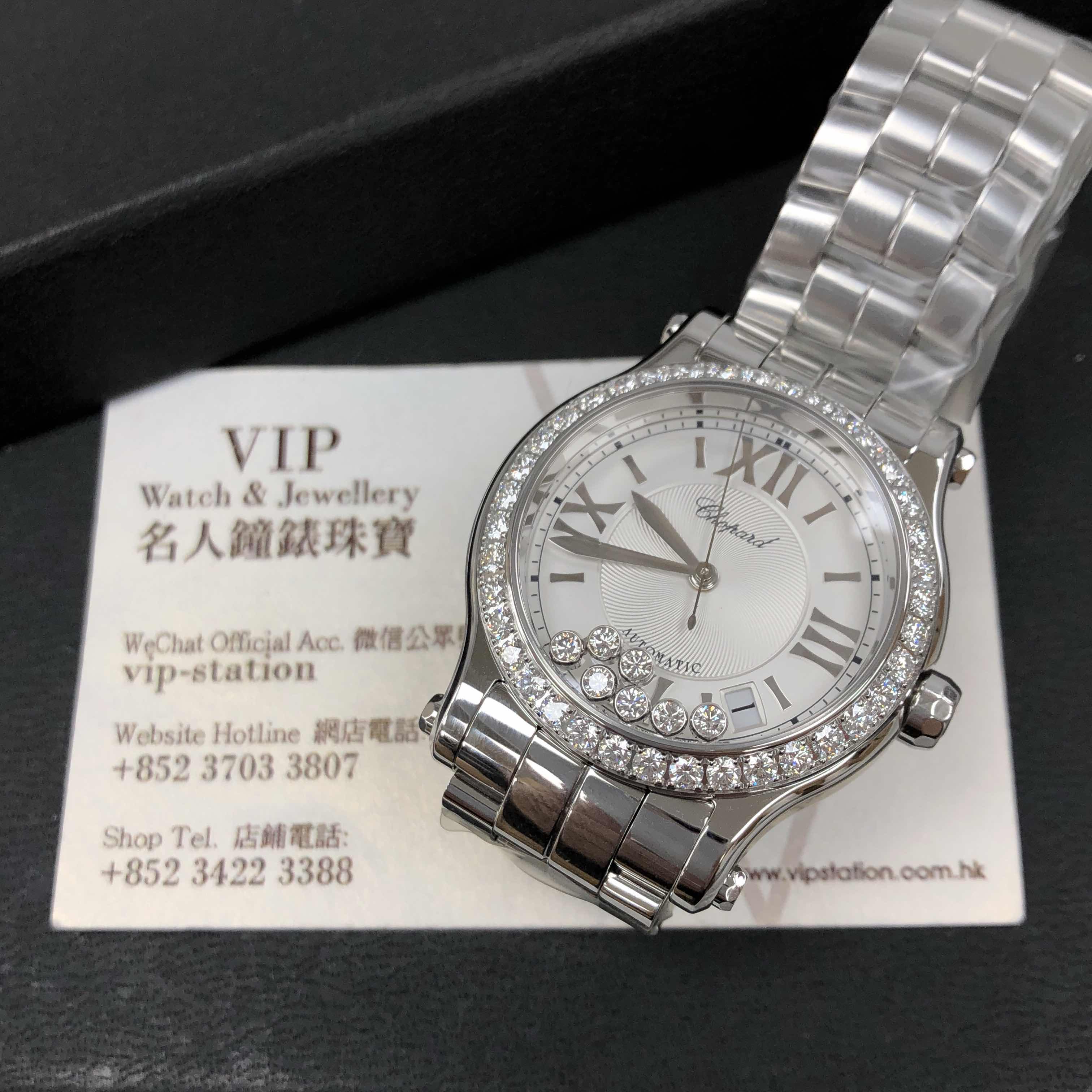 Chopard 278559-3004 HAPPY SPORT Automatic Stainless Steel & Diamonds