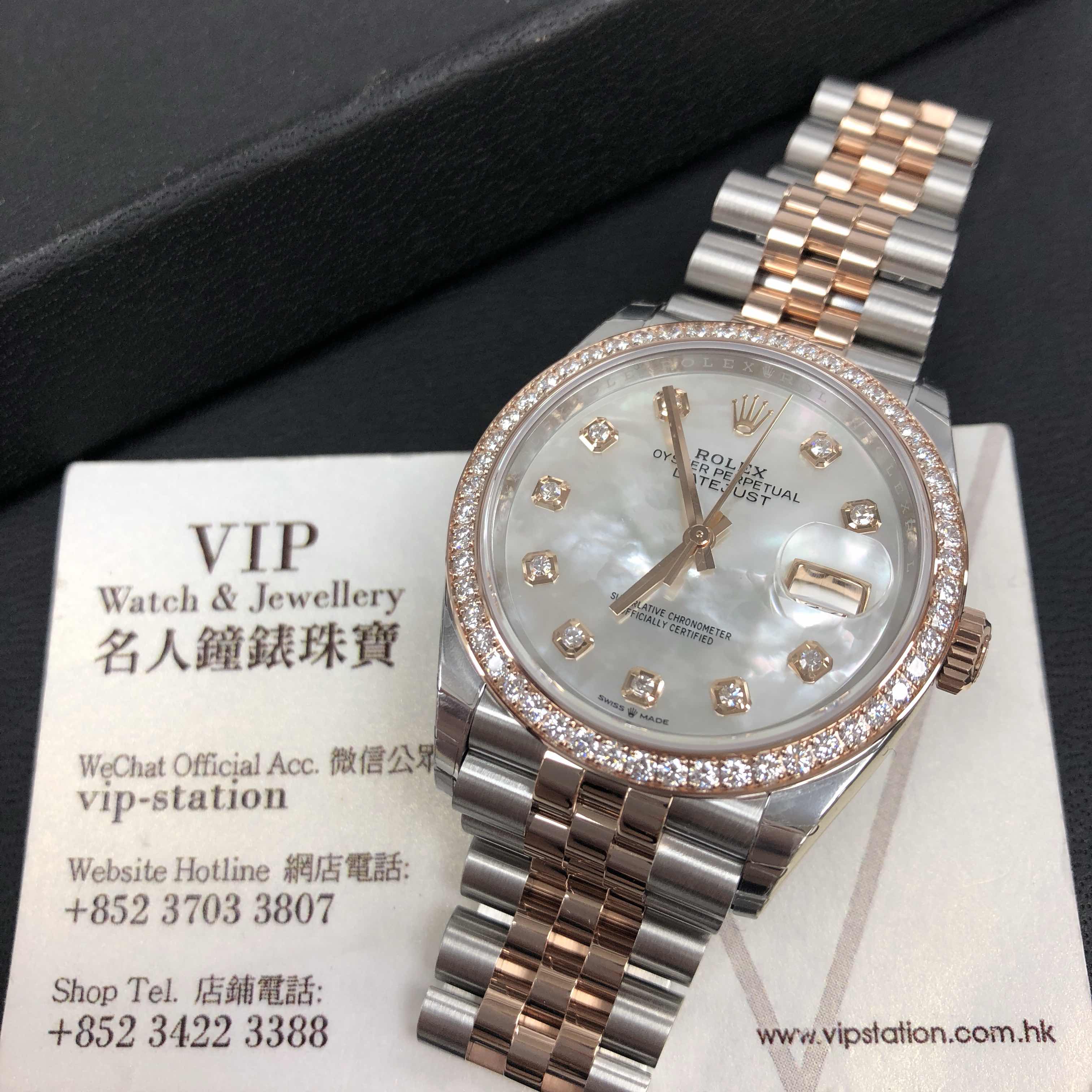 Rolex 126281RBR-0009 DATEJUST Automatic 18kt Rose Magic & Diamond