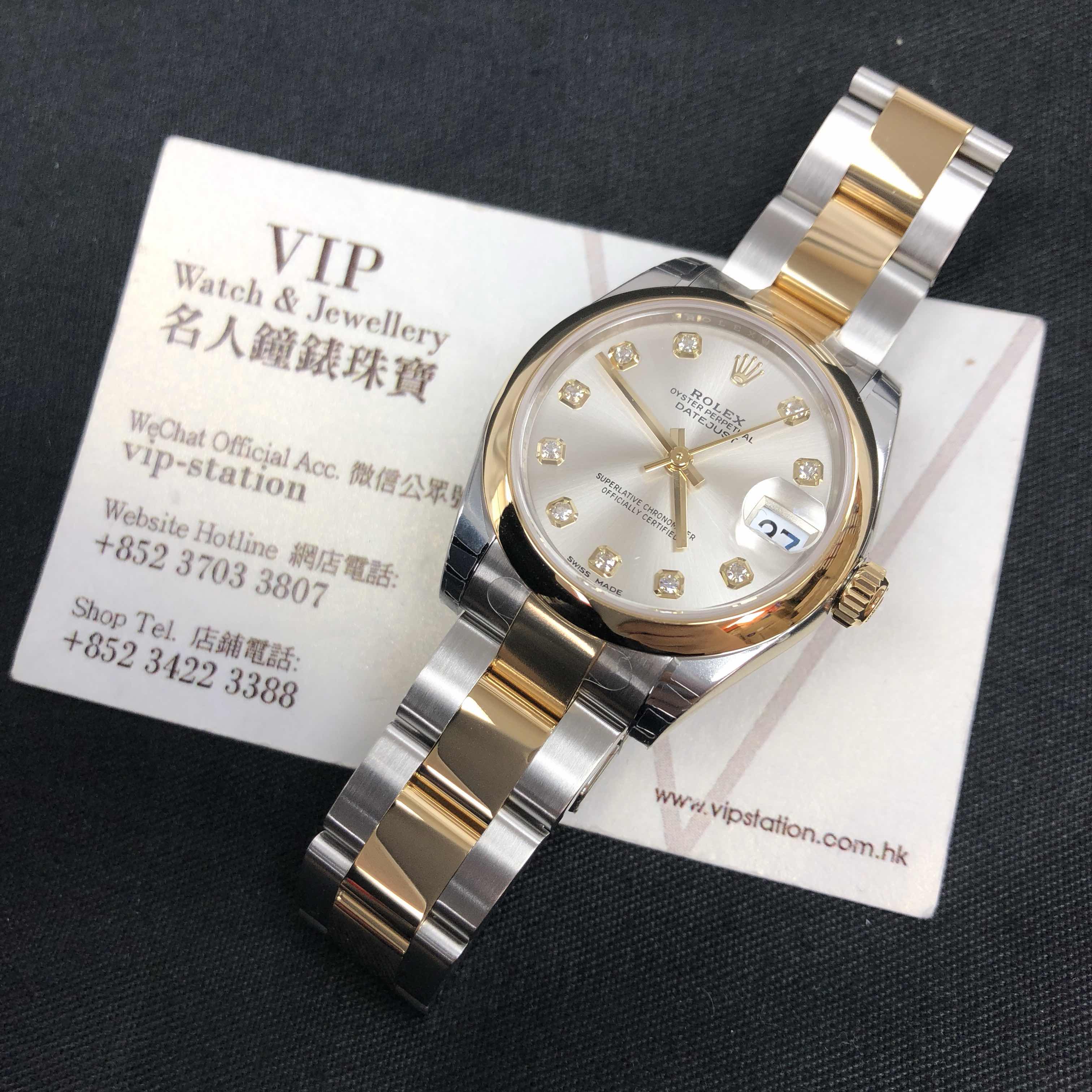 Rolex 178243GSV_O DATEJUST Automatic 18kt Gold & Steel