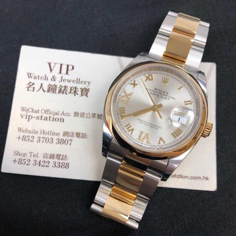 Rolex 126203-0032 DATEJUST Automatic 18kt Gold & Steel