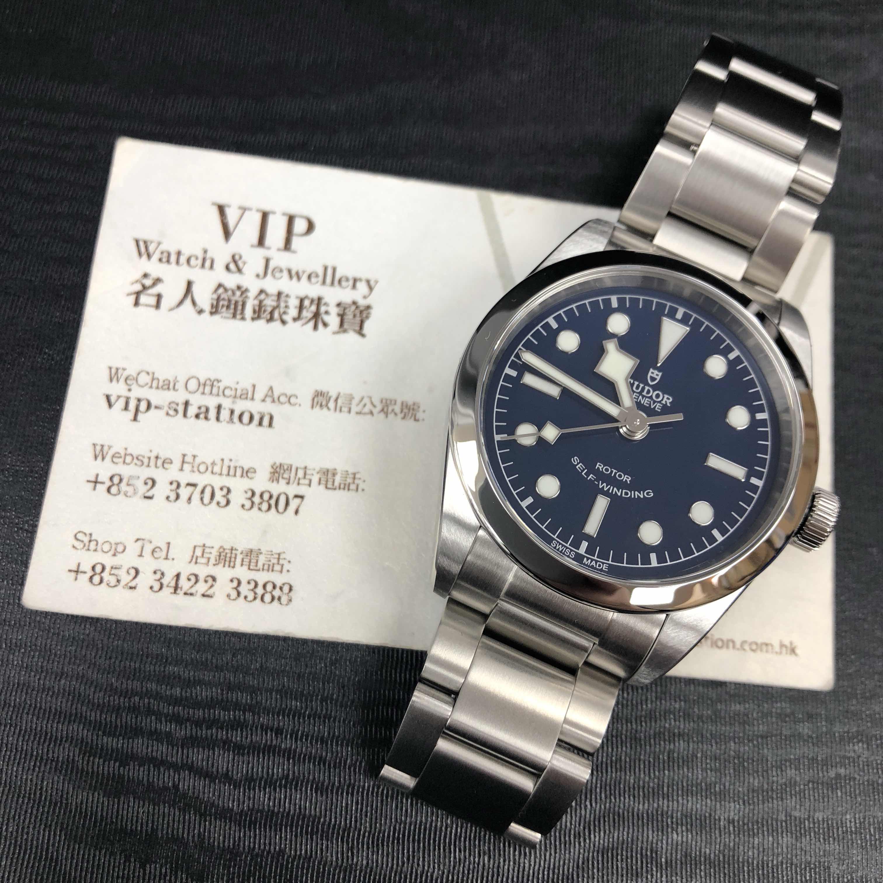 Tudor 79500-95750-BL HERITAGE RANGER Automatic Stainless Steel
