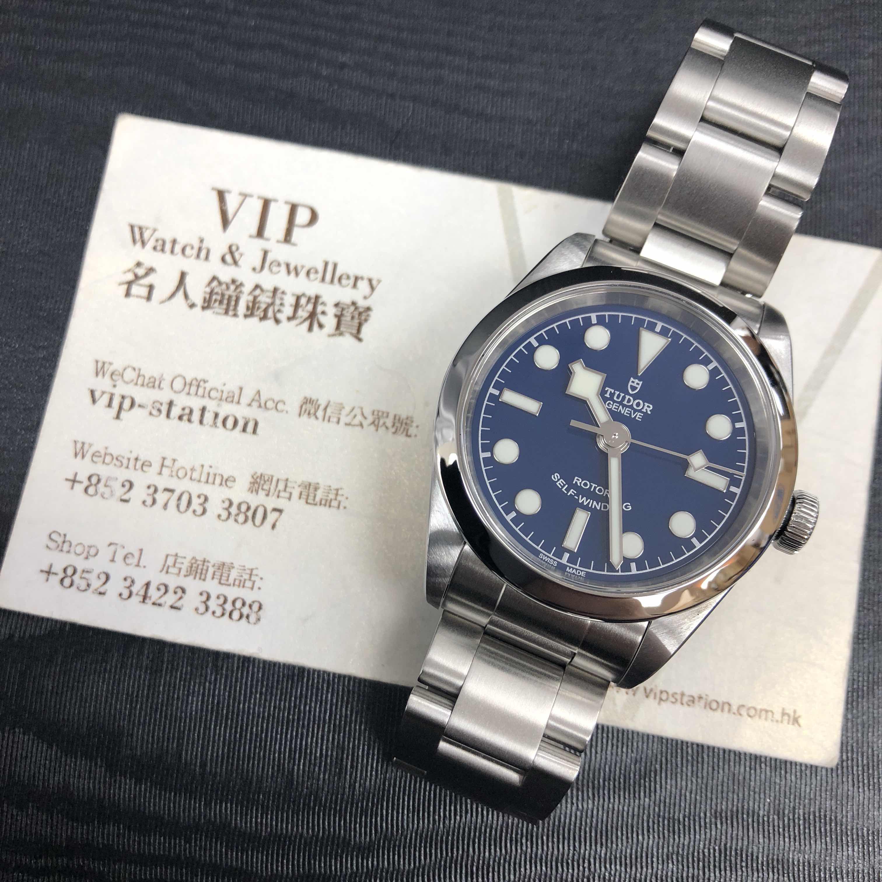 Tudor 79580BL HERITAGE RANGER Automatic Stainless Steel