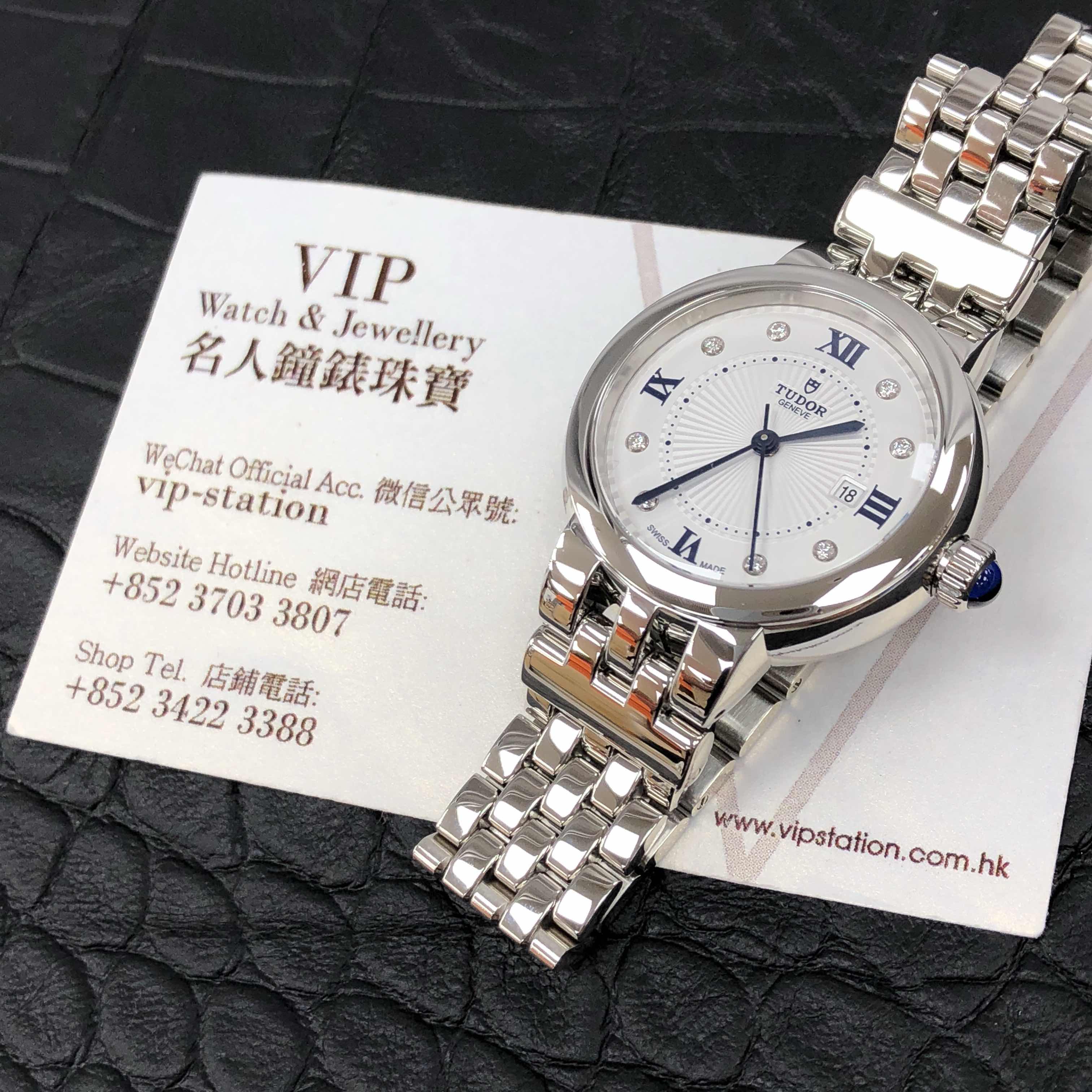 Tudor 35500-65740-WT CLAIR DE ROSE Automatic Stainless Steel
